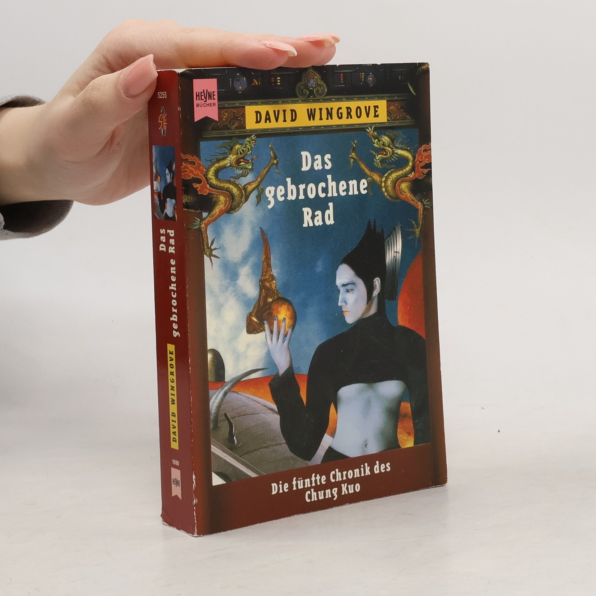 Michael K. Iwoleit Das gebrochene Rad.