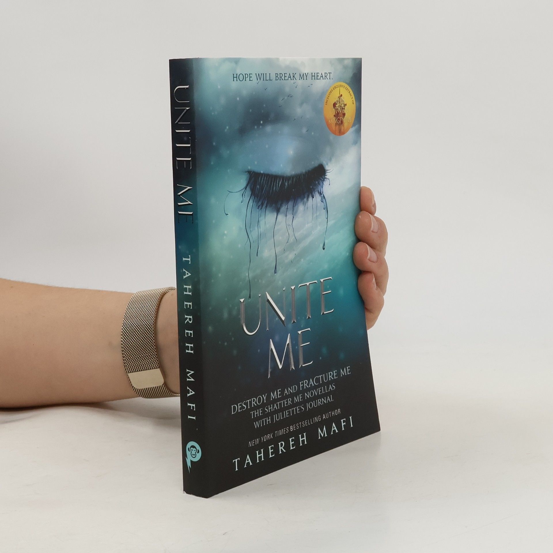 Тагере Мафі Unite Me