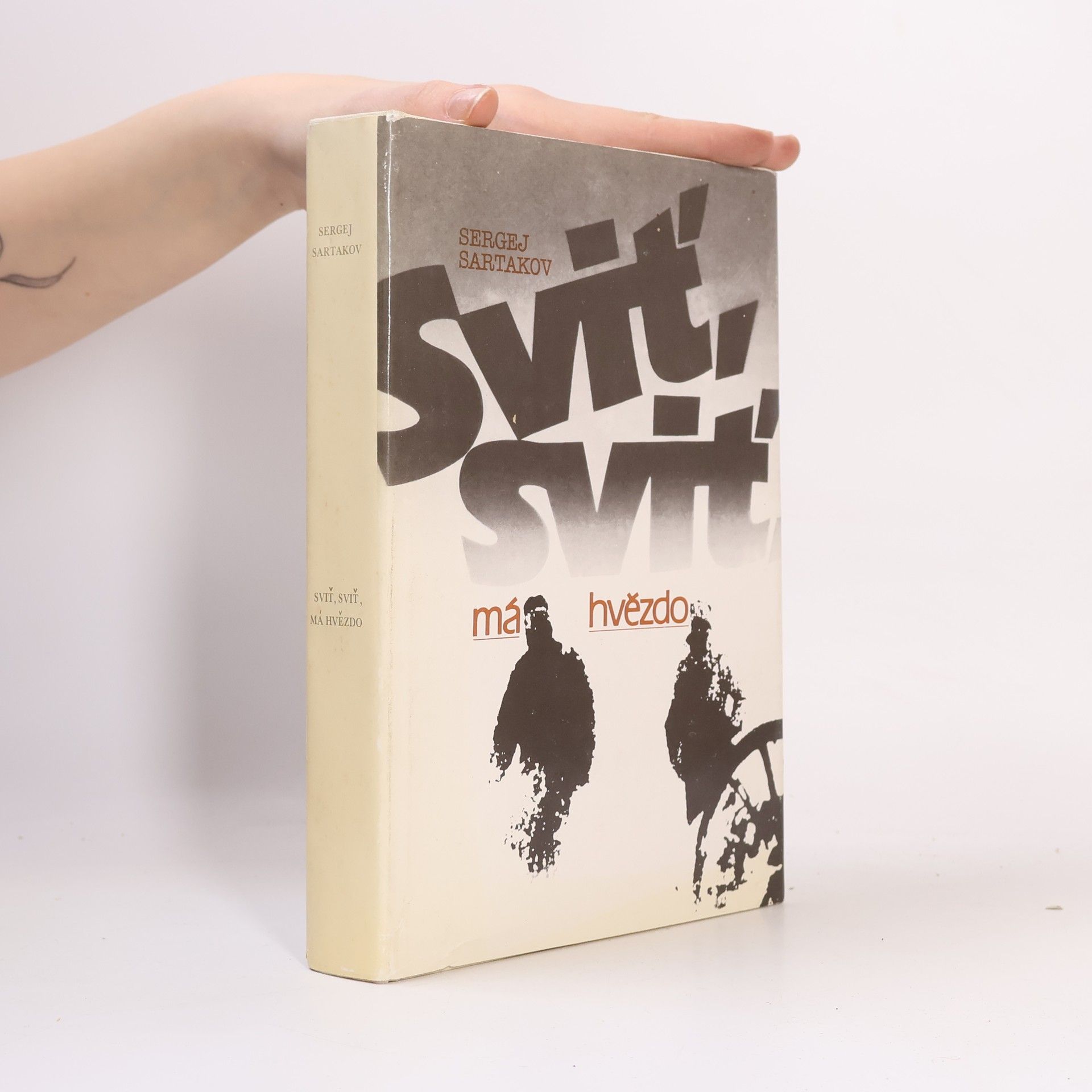 Sviť, sviť, má hvězdo