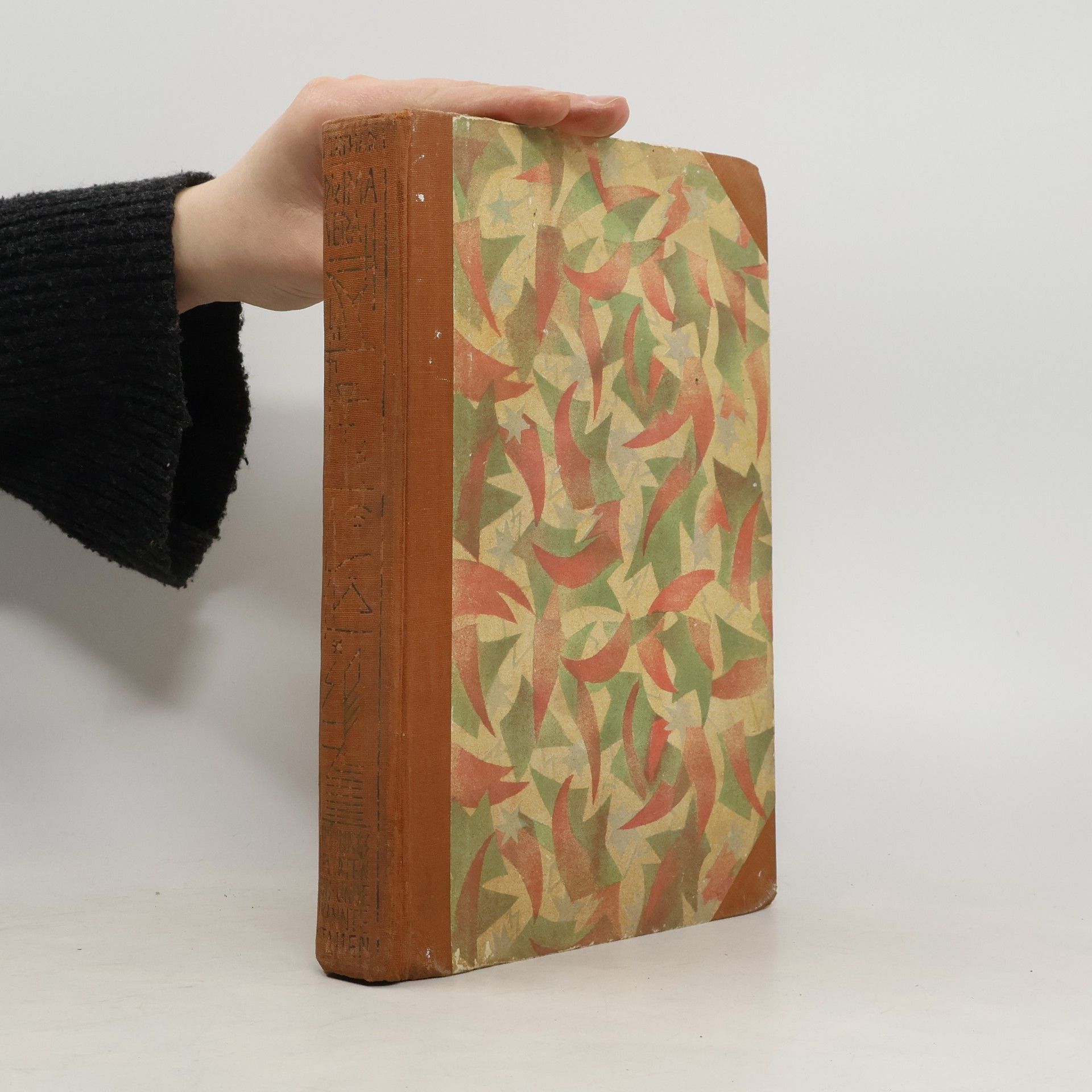 Ludwig Mathar Primavera