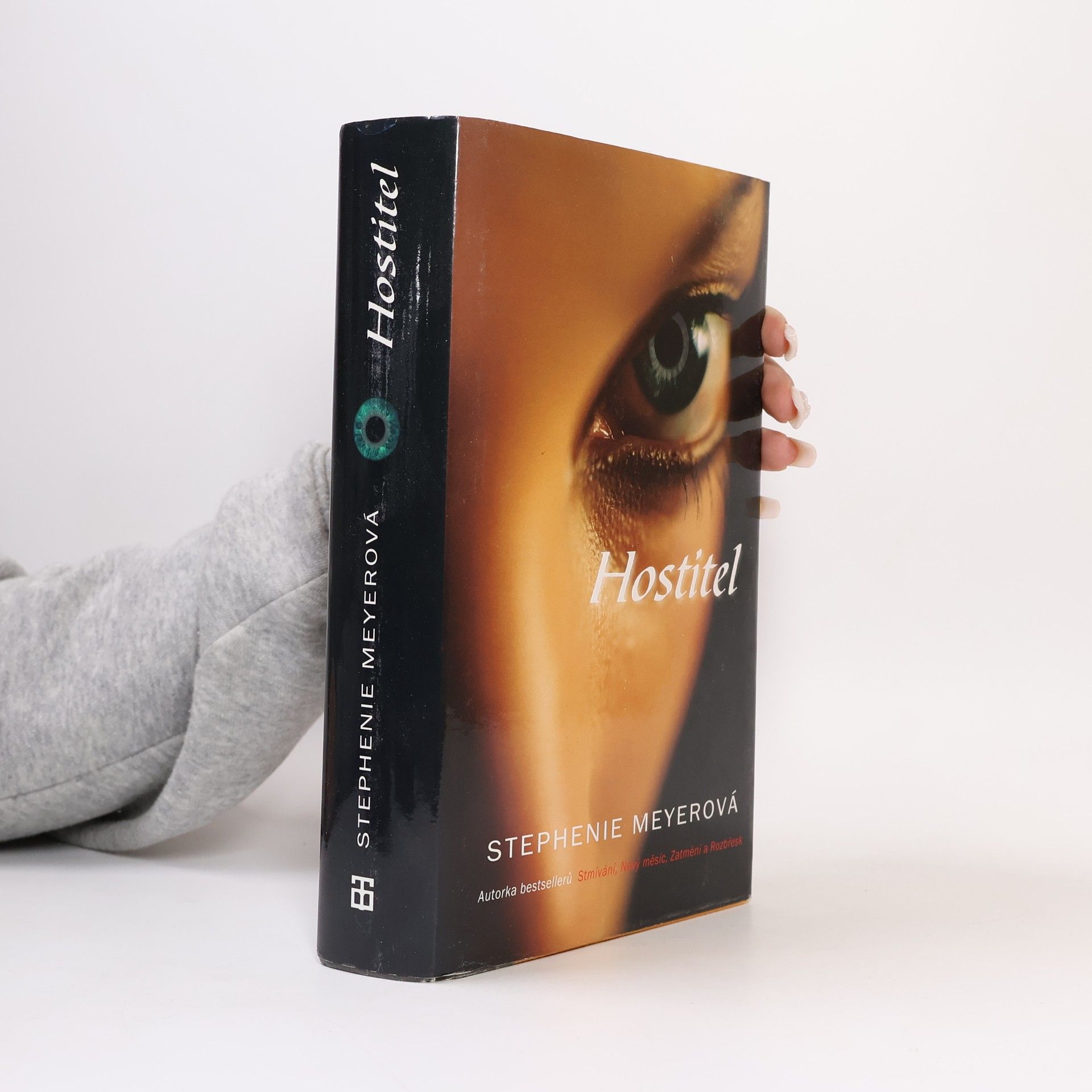 Stephenie Meyer Hostitel