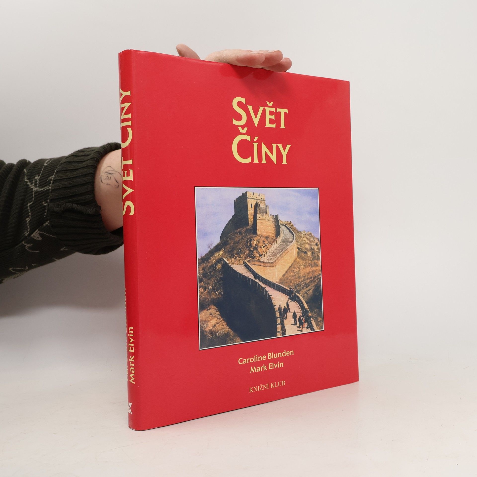 Svět Číny: Kulturní atlas