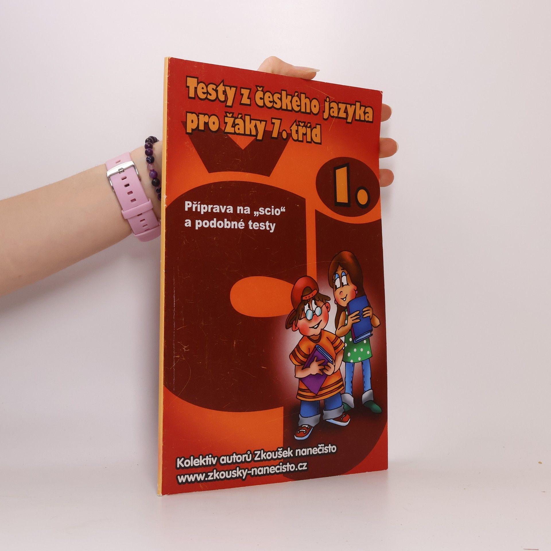 AA.VV. Testy z českého jazyka pro žáky 7. tříd 1