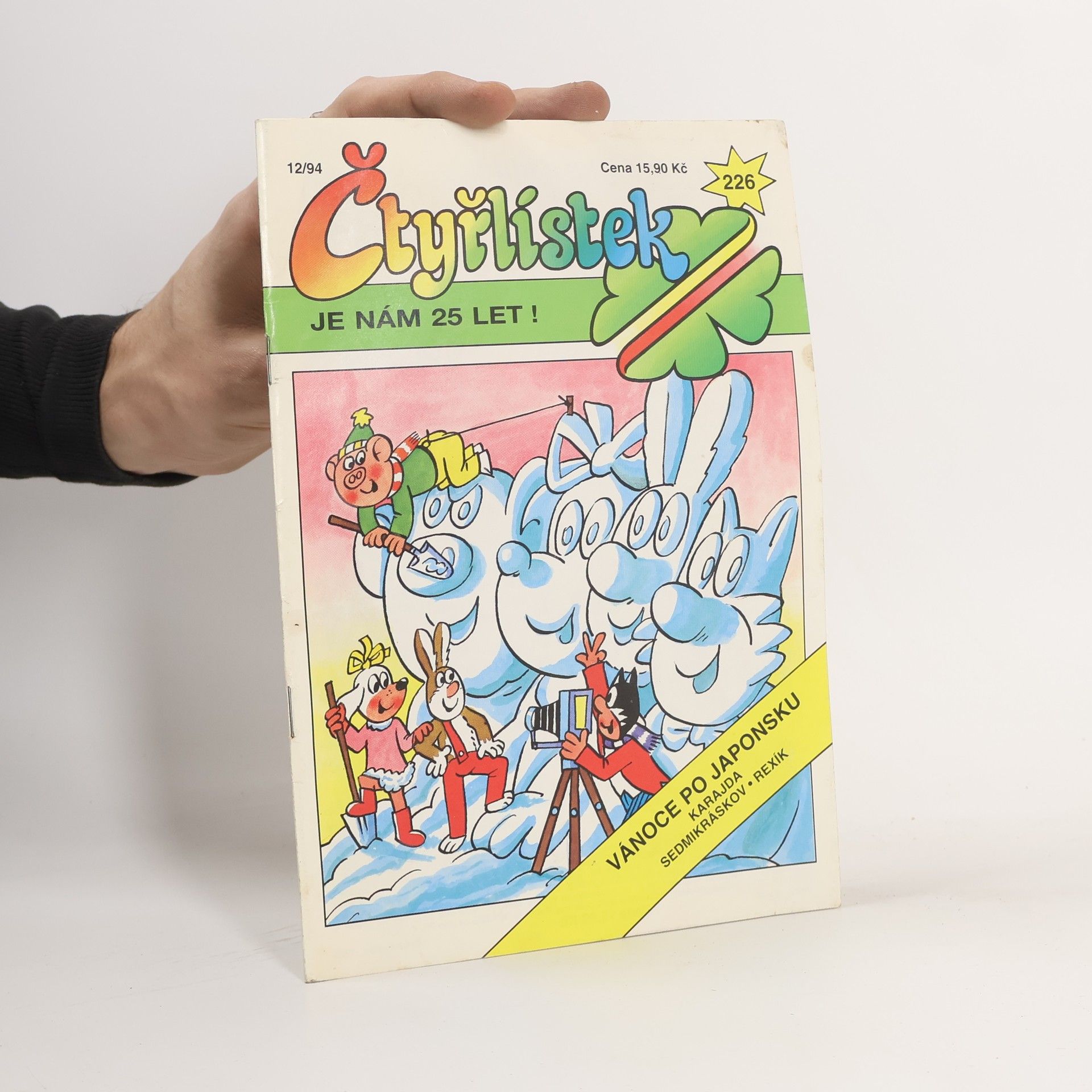 Kolektiv autorů Čtyřlístek č. 226. 12/1994