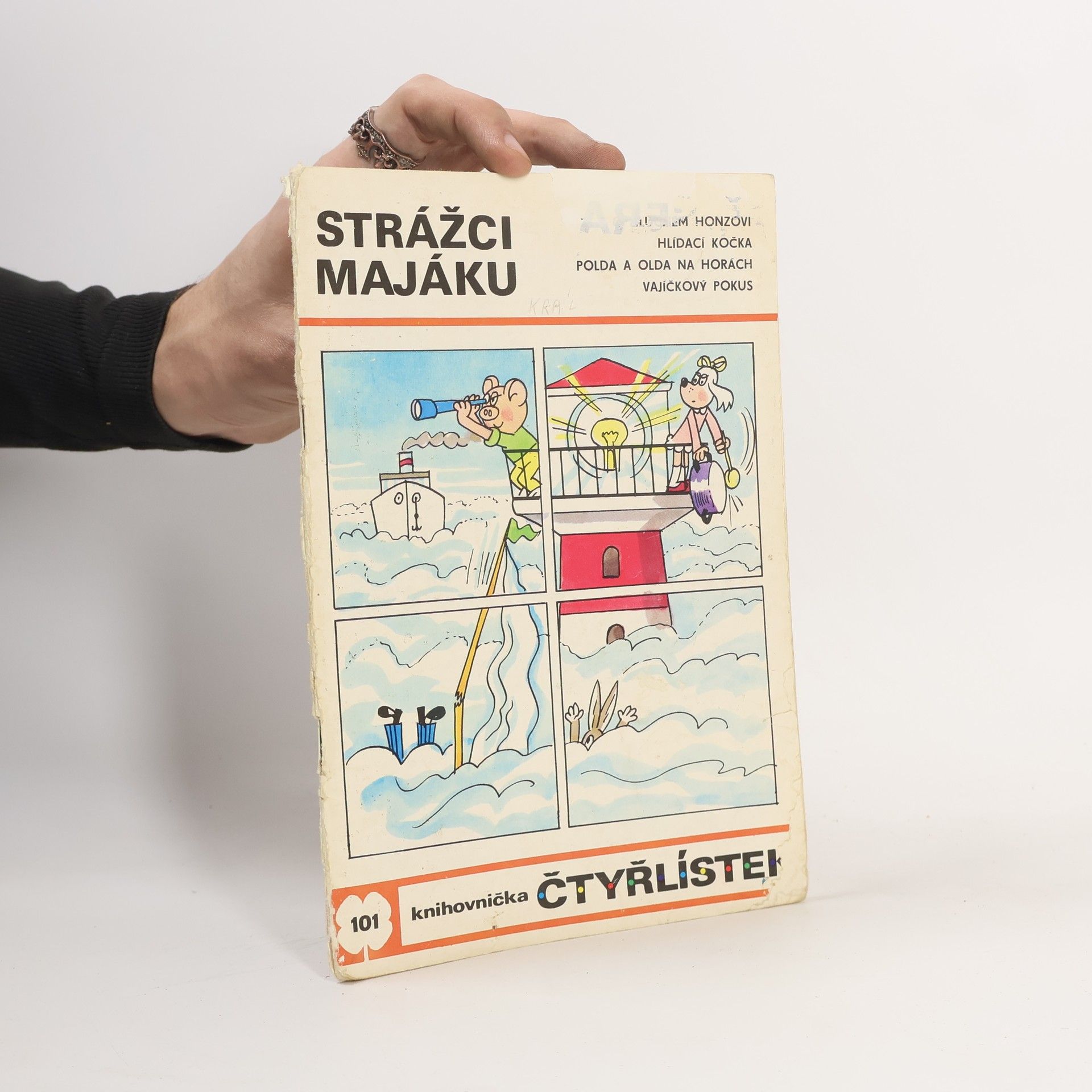 Jaroslav Němeček Čtyřlístek 101. Strážci majáku