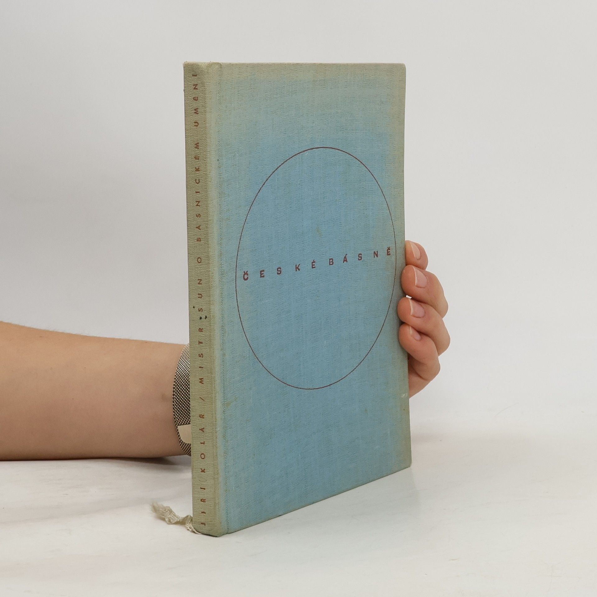 Sun Tzu Mistr Sun o básnickém umění