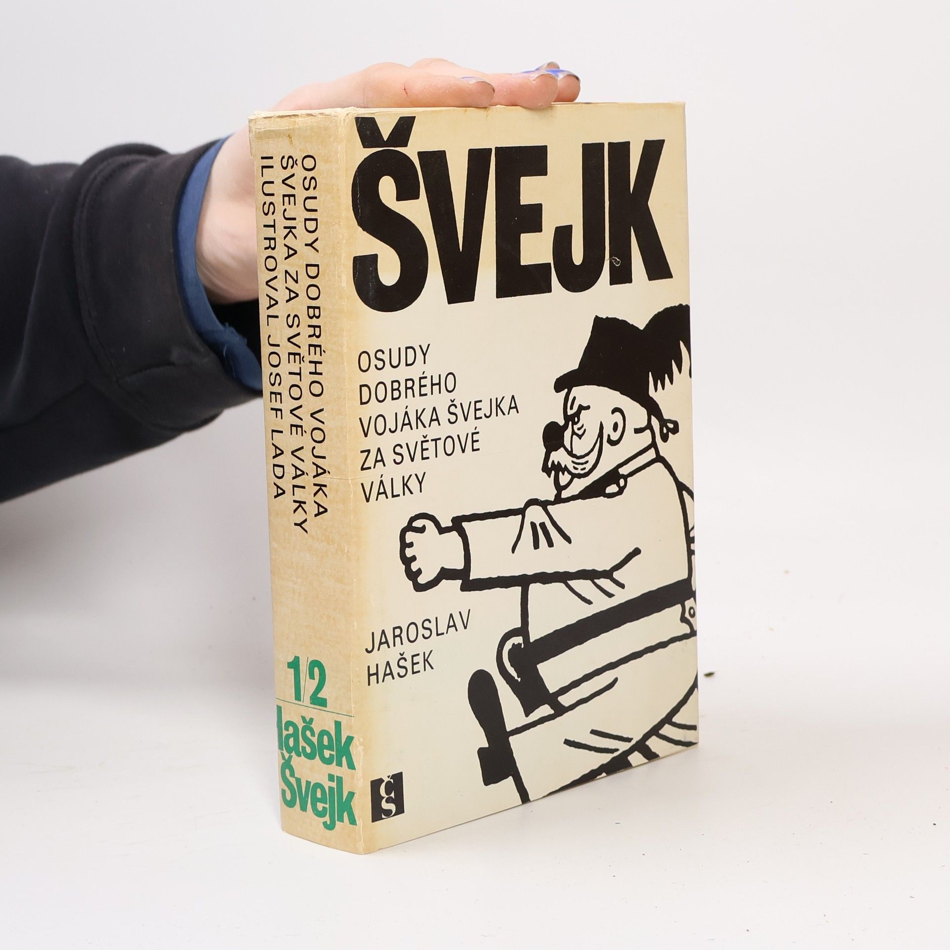 Josef Lada Osudy dobrého vojáka Švejka za světové války 1/2