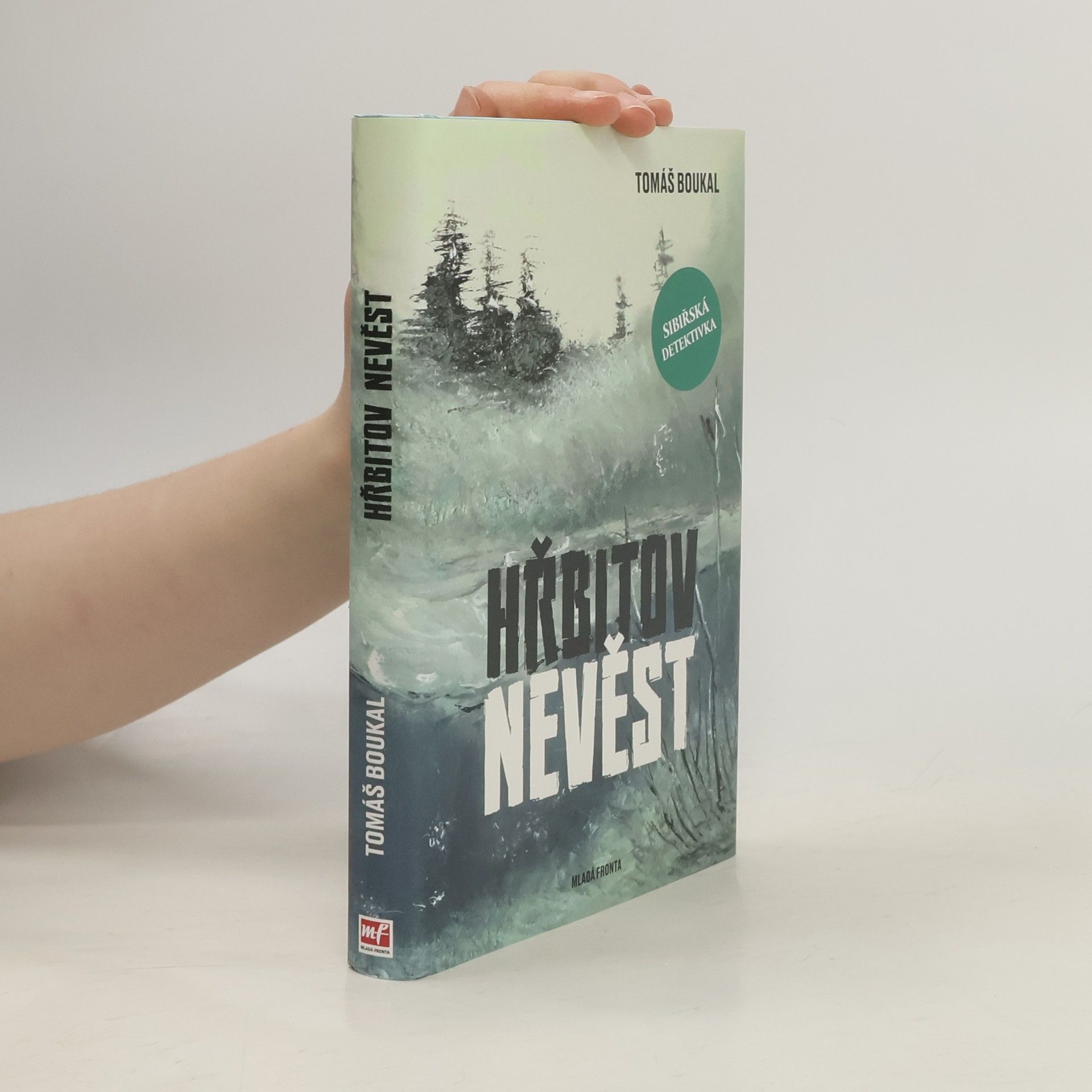 Tomáš Boukal Hřbitov nevěst