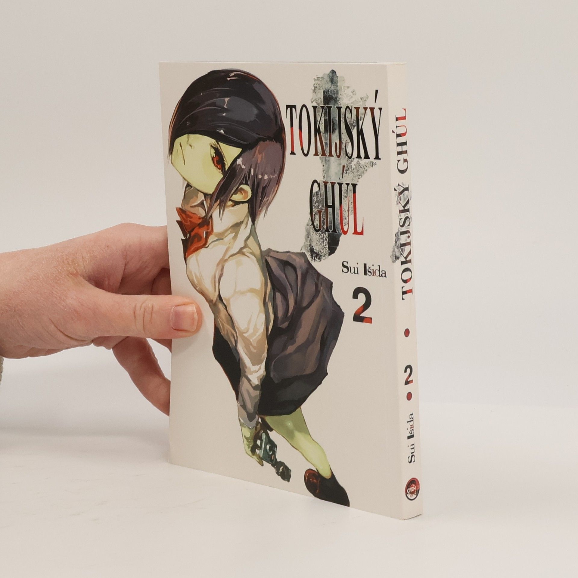 Sui Išida Tokijský ghúl 2