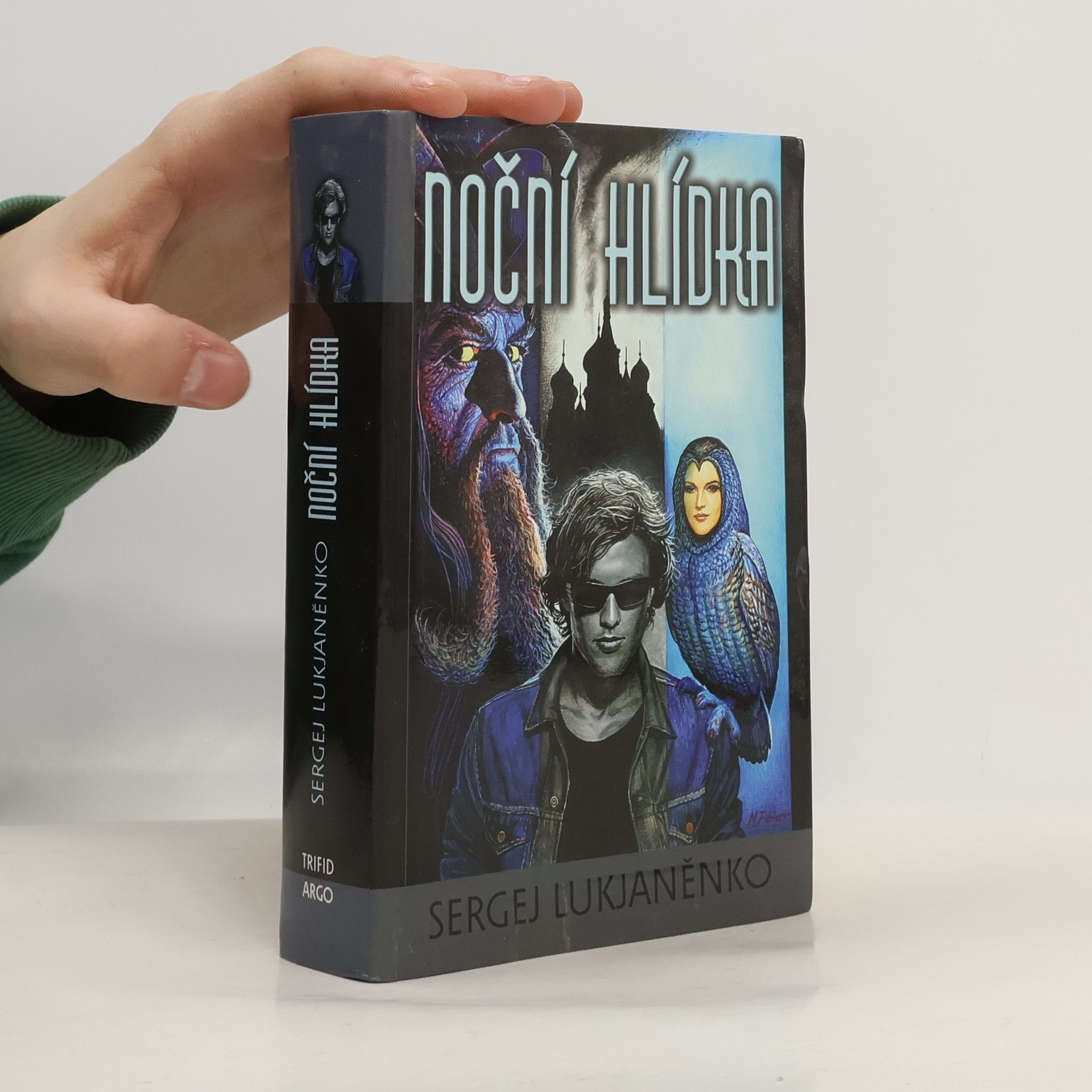 Sergej Lukjaněnko Noční hlídka