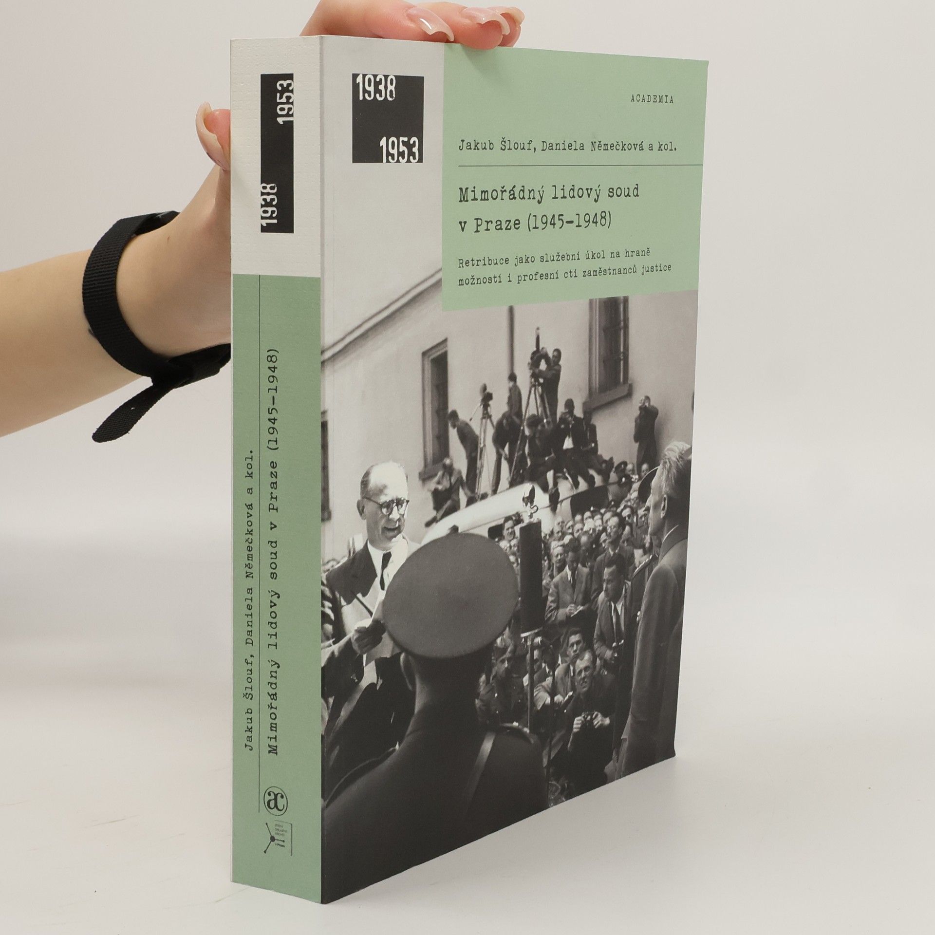 Mimořádný lidový soud v Praze (1945–1948)