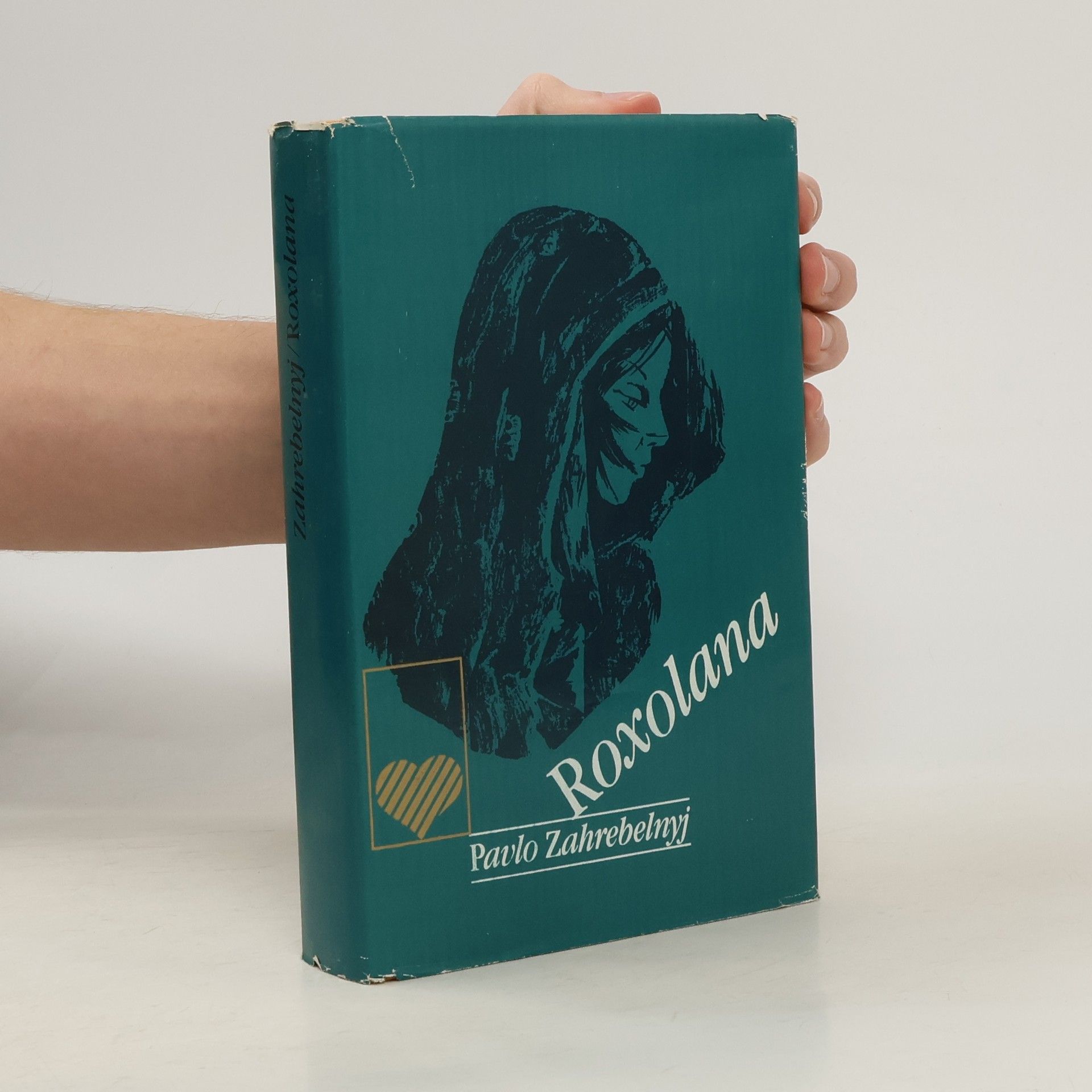 Pavlo Zahrebelnyj Roxolana