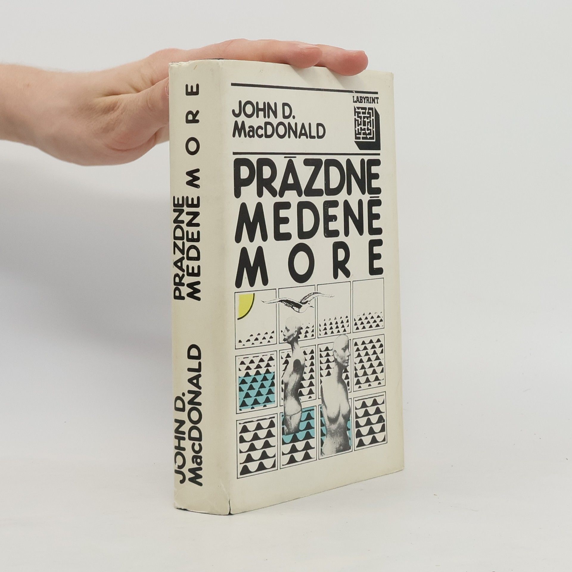 Katarína Karovičová Prázdne medené more