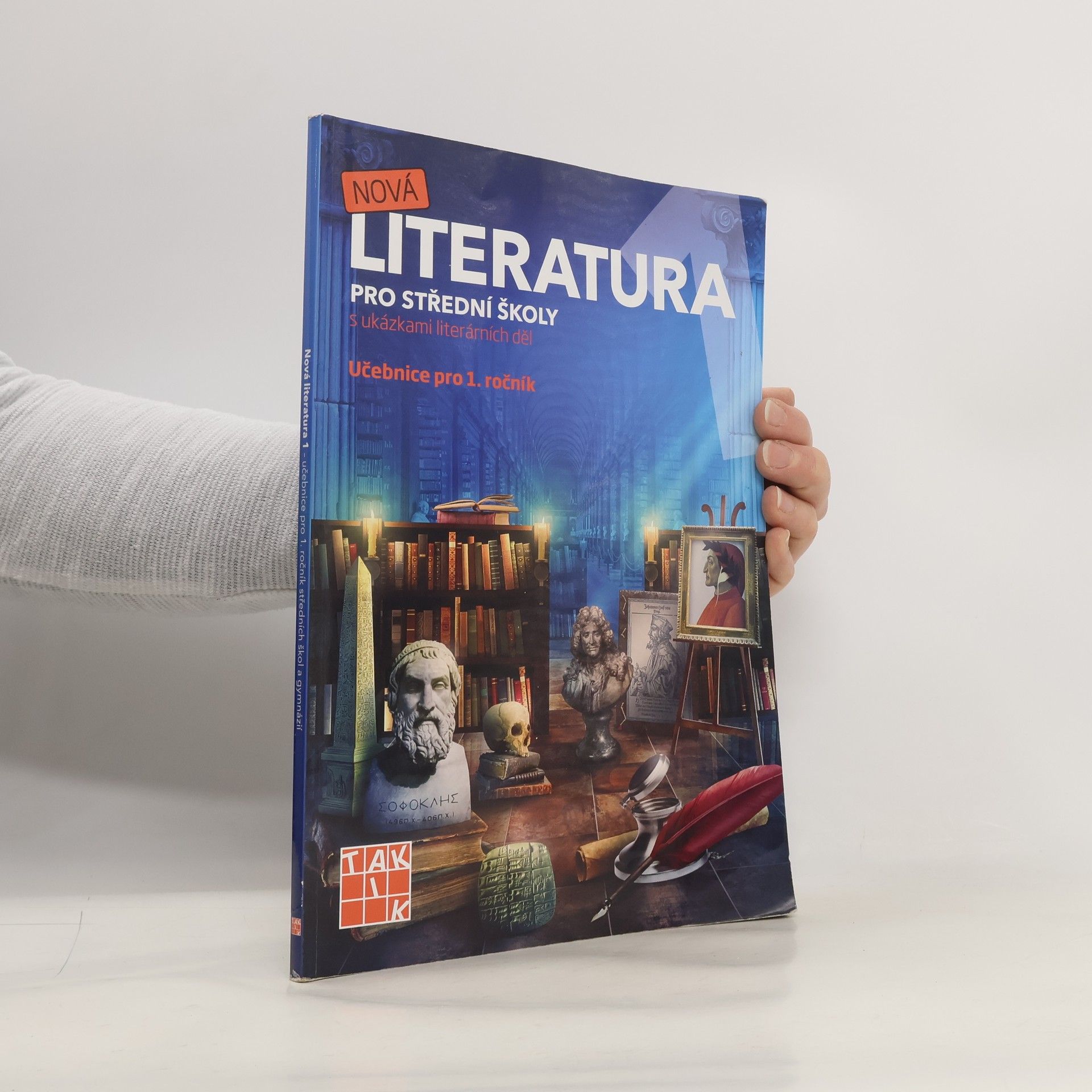 Collectif d'auteurs Nová literatura pro střední školy s ukázkami literárních děl. Učebnice pro 1. ročník