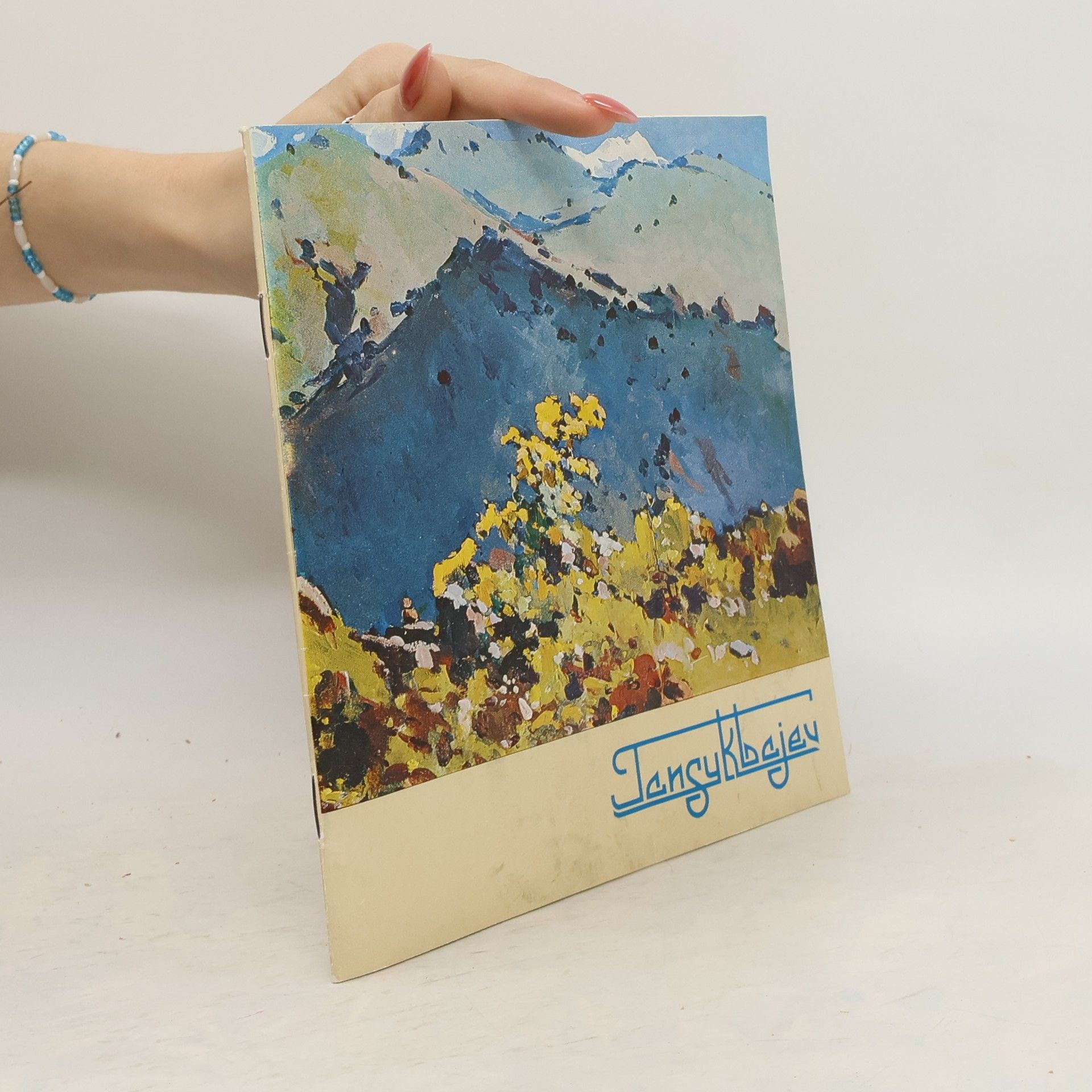 Autorenkollektiv Ural Tansykbayev