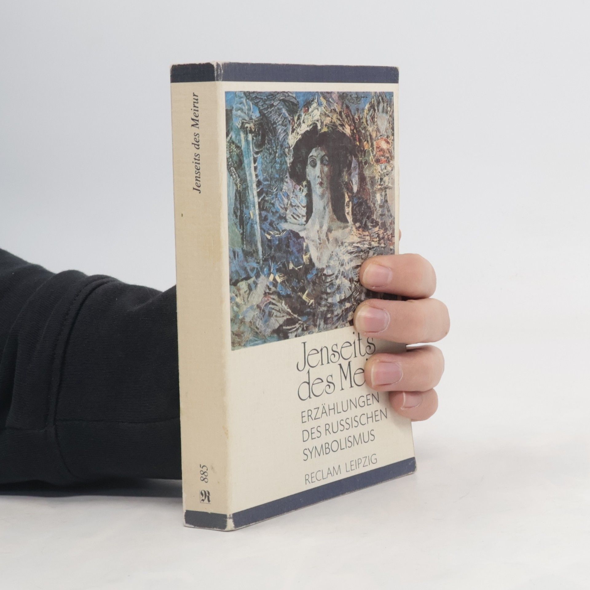 Christa Ebert Jenseits des Meirur