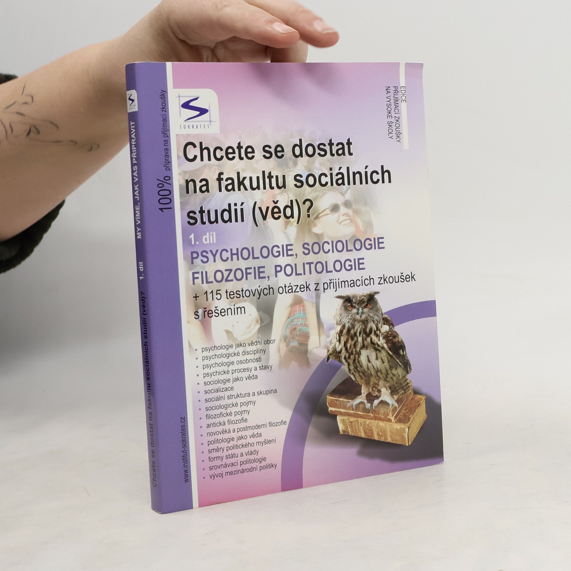 Chcete se dostat na fakultu sociálních studií (věd)?. 1. díl.