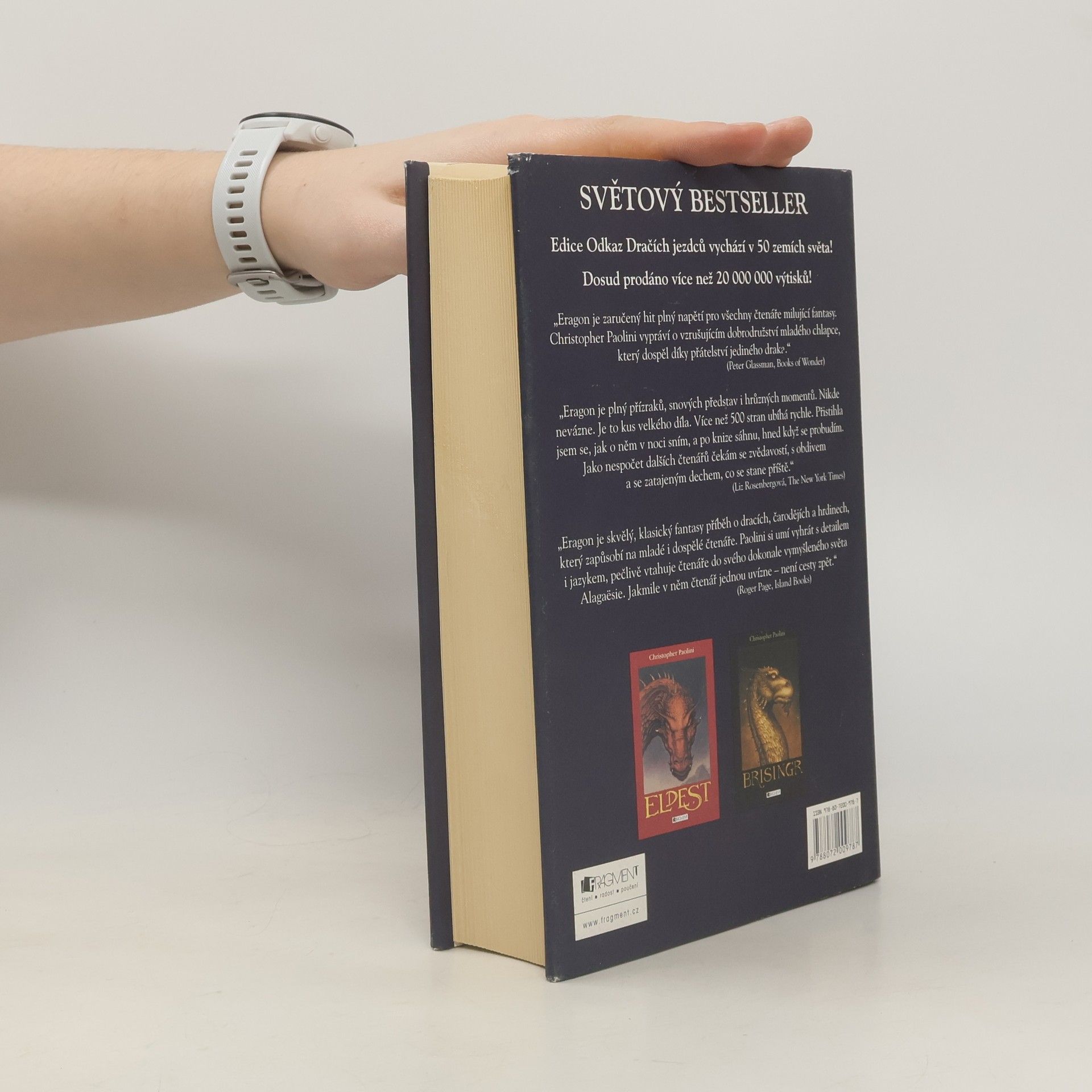 Christopher Paolini Eragon