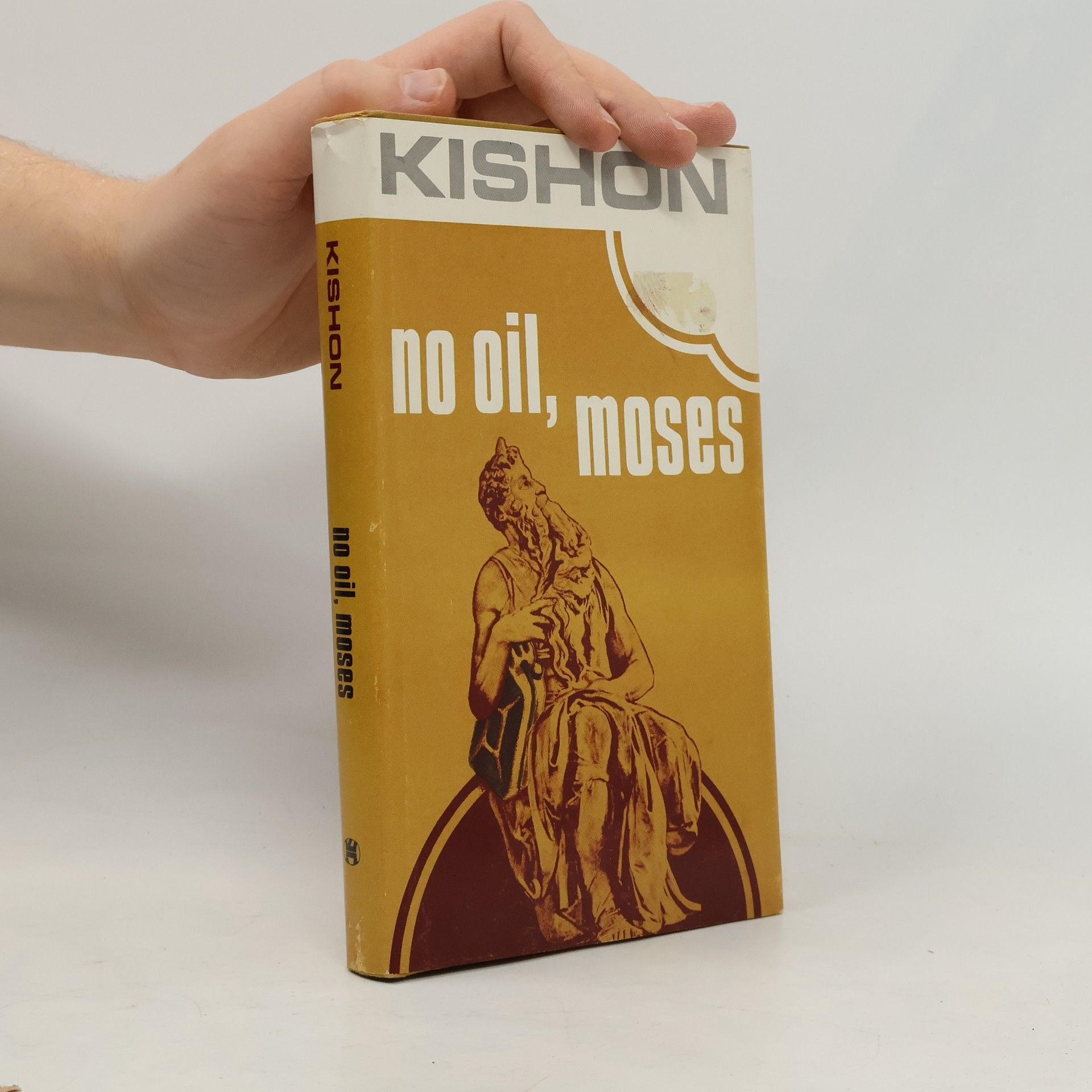 Ephraim Kishon No oil, moses