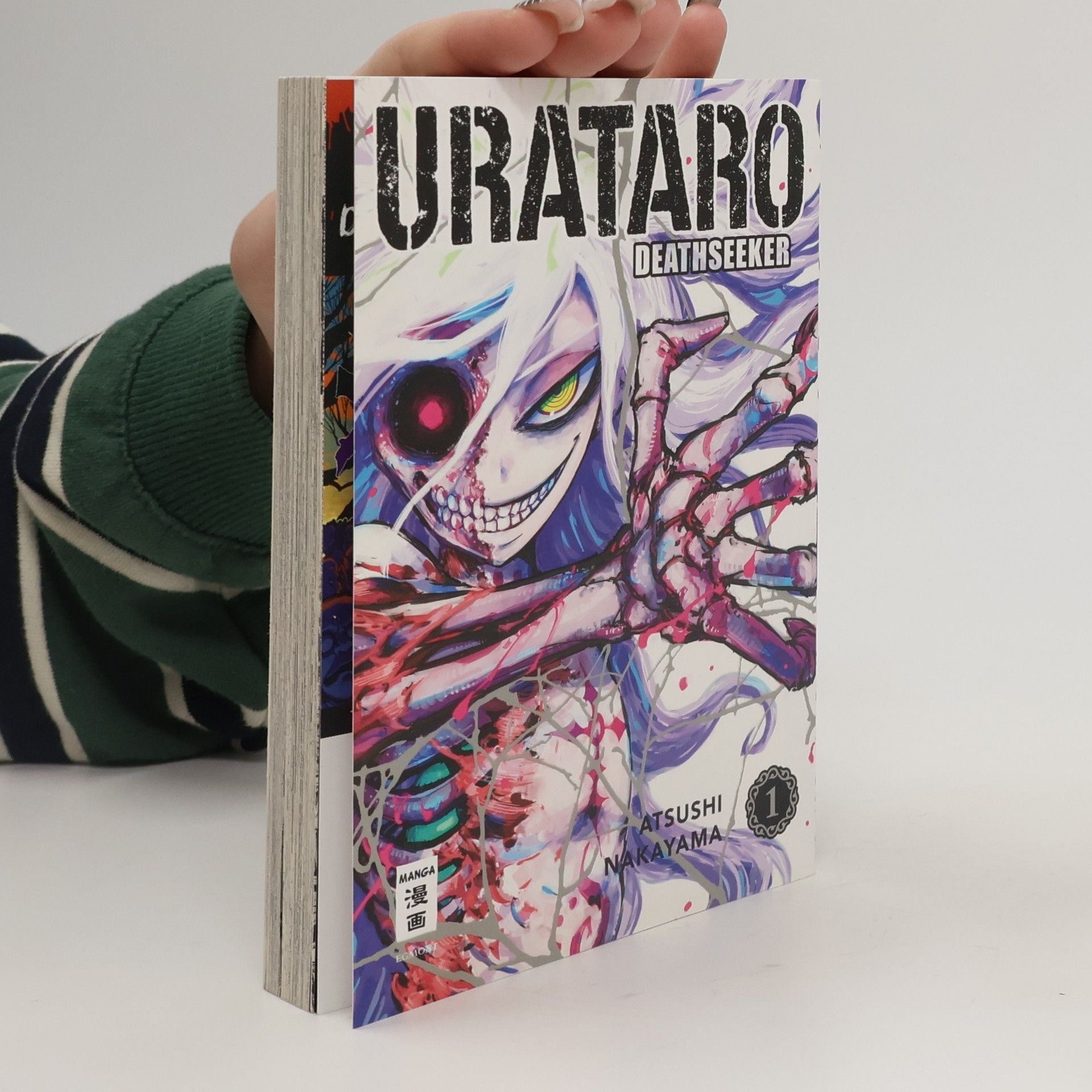 Atsushi Nakayama Urataro 01