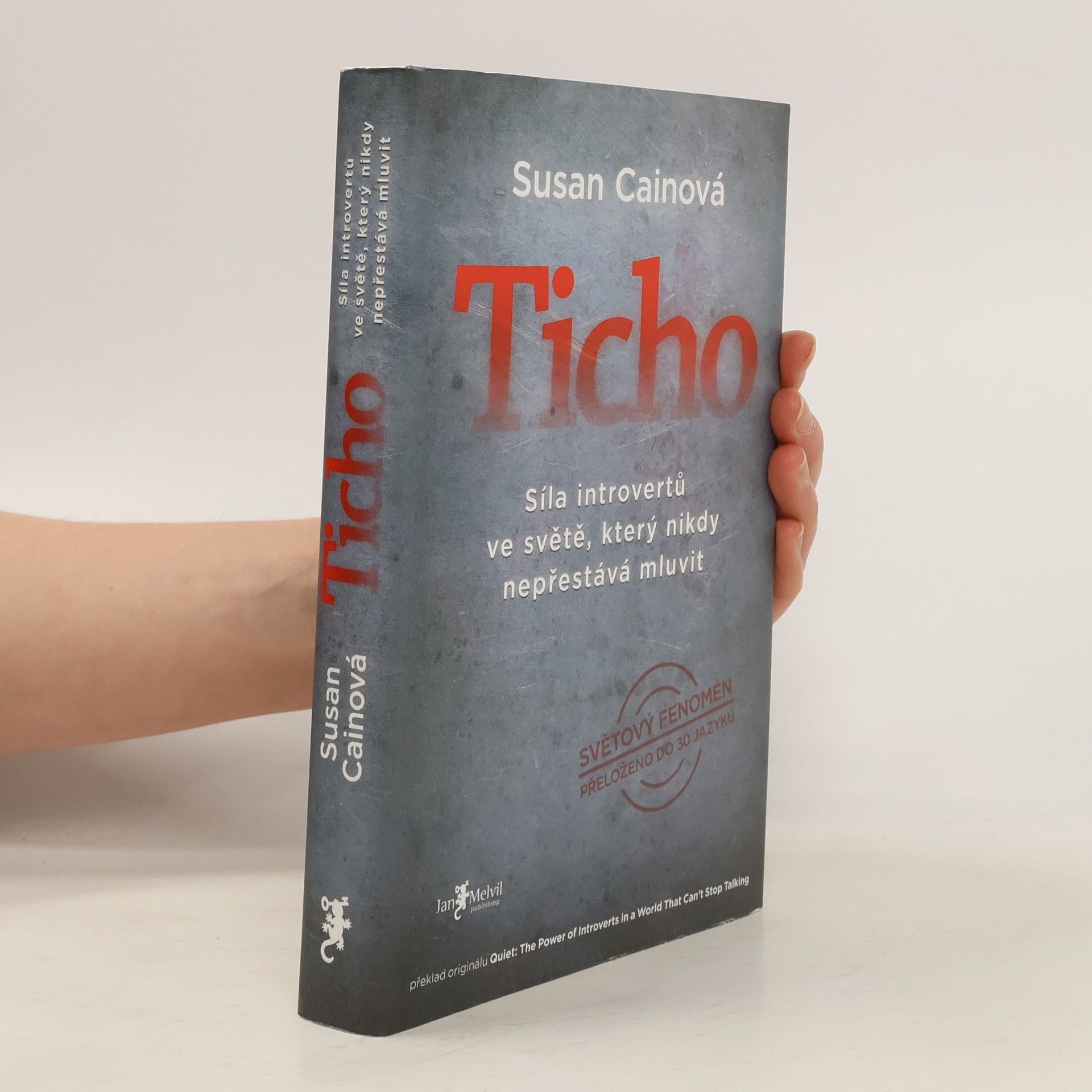 Susan Cain Ticho