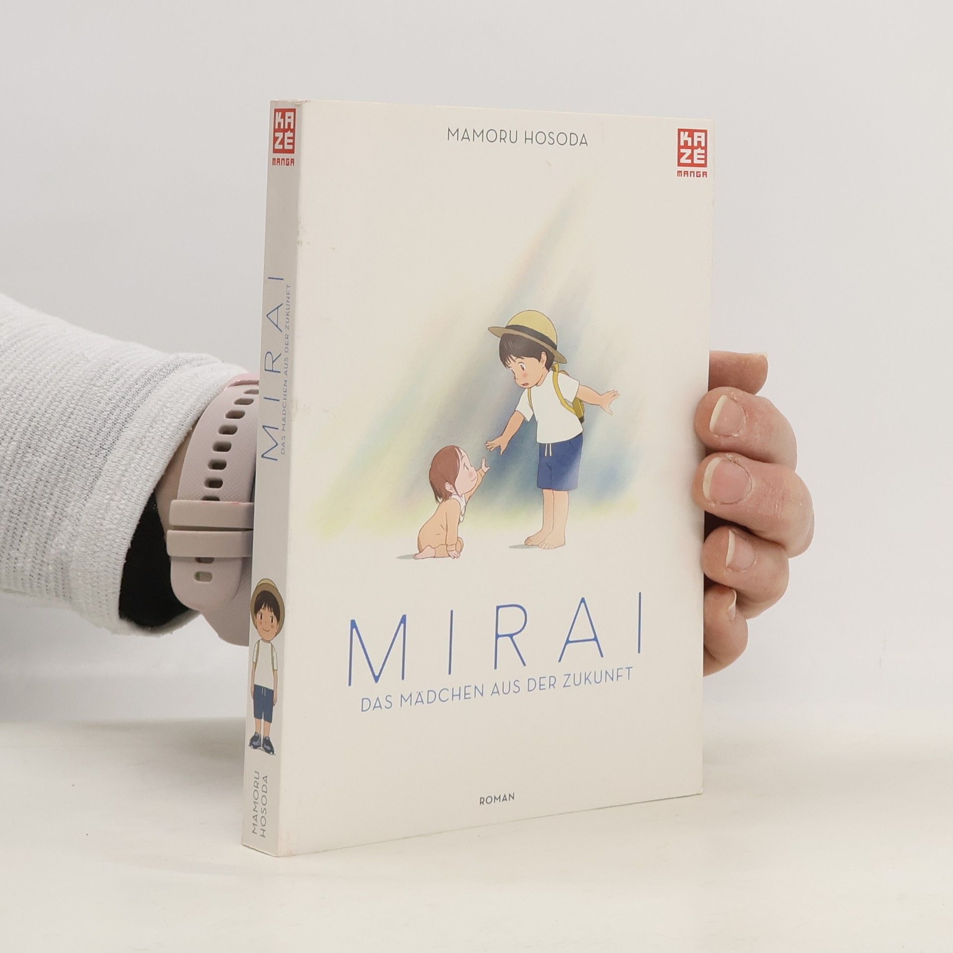 Mamoru Hosoda Mirai - das Mädchen aus der Zukunft