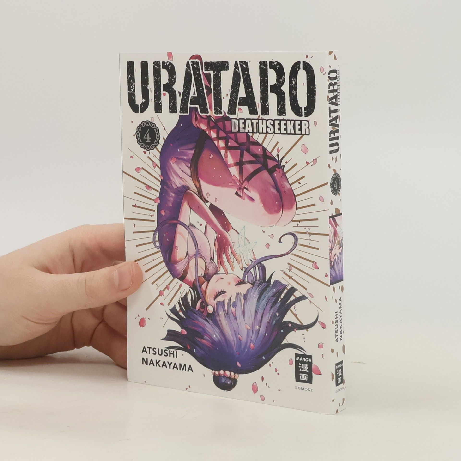 Atsushi Nakayama Urataro 04