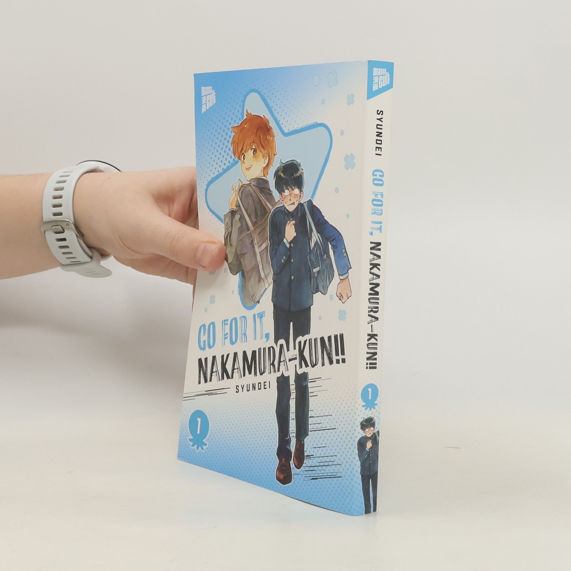 Syundei Go For It, Nakamura-kun!! 1