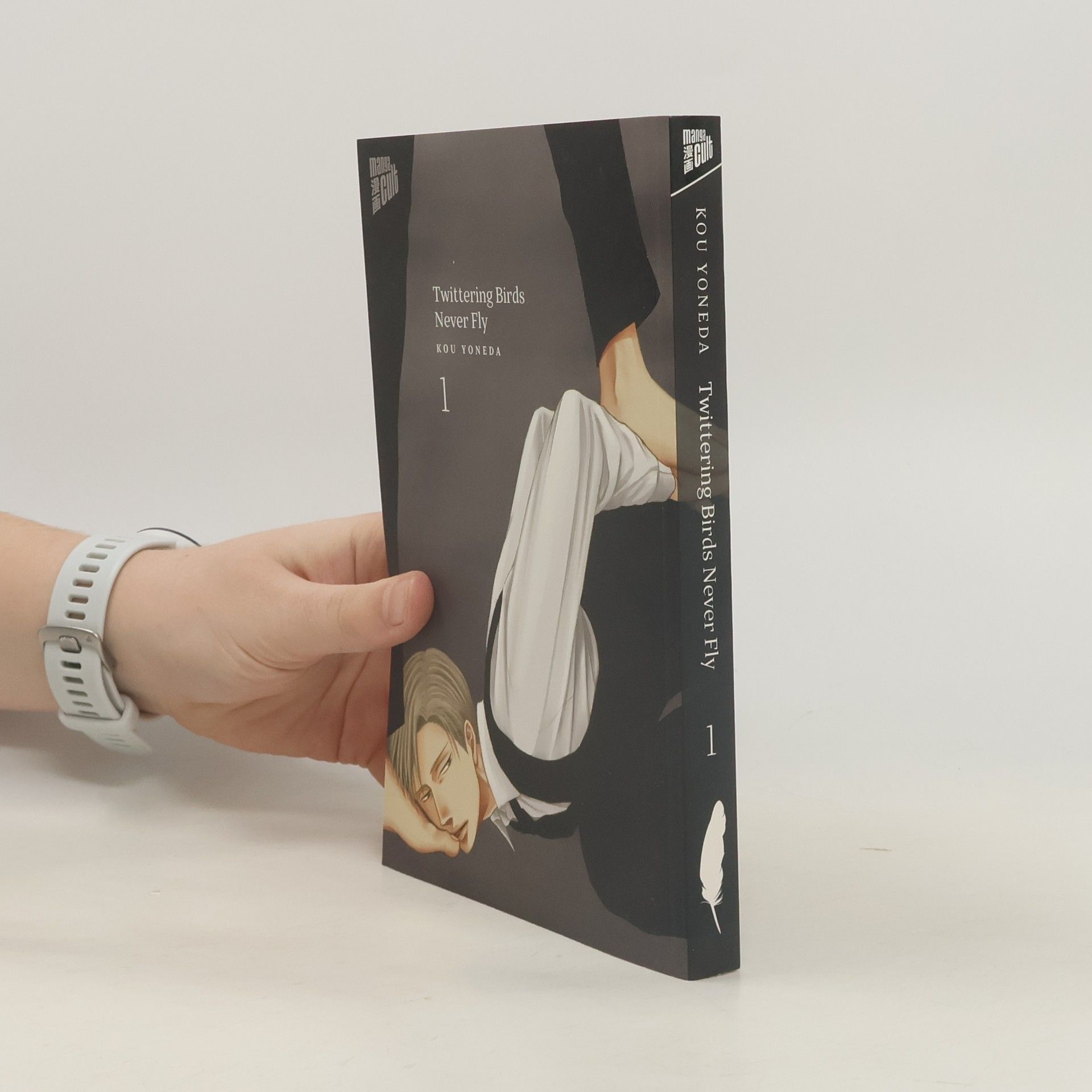 Kō Yoneda Twittering Birds Never Fly 1