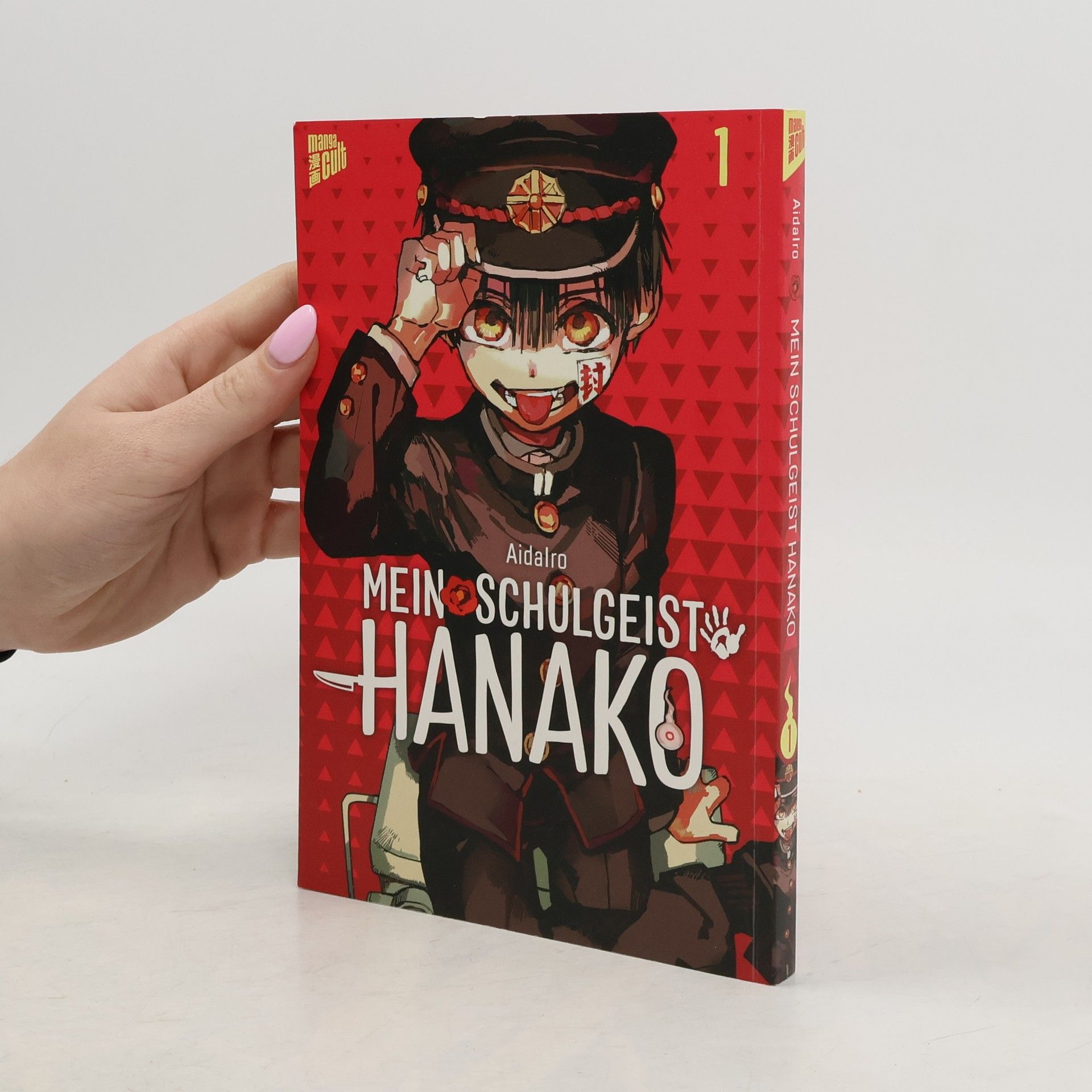 AidaIro Mein Schulgeist Hanako 1