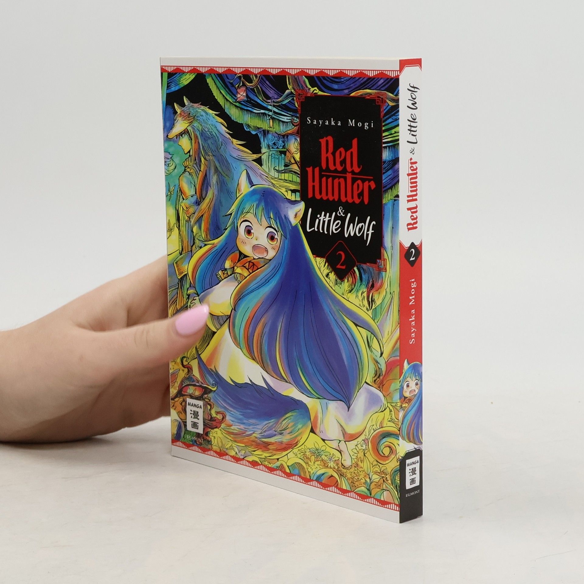 Sayaka Mogi Red Hunter & Little Wolf 02