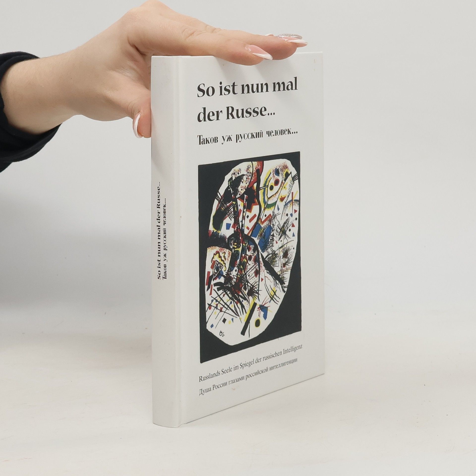 Jutta Falkner So ist nun mal der Russe...