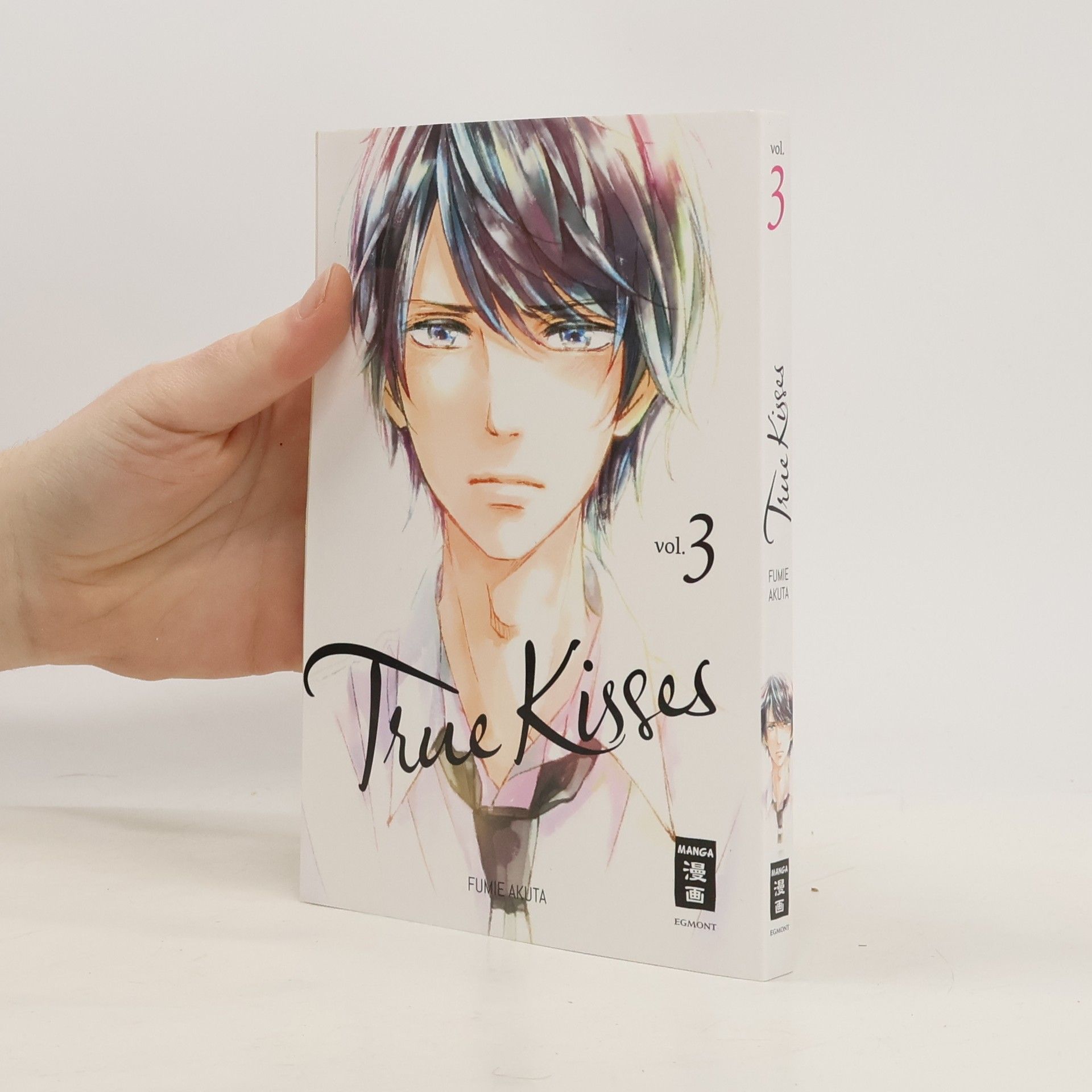 Fumie Akuta True Kisses 03