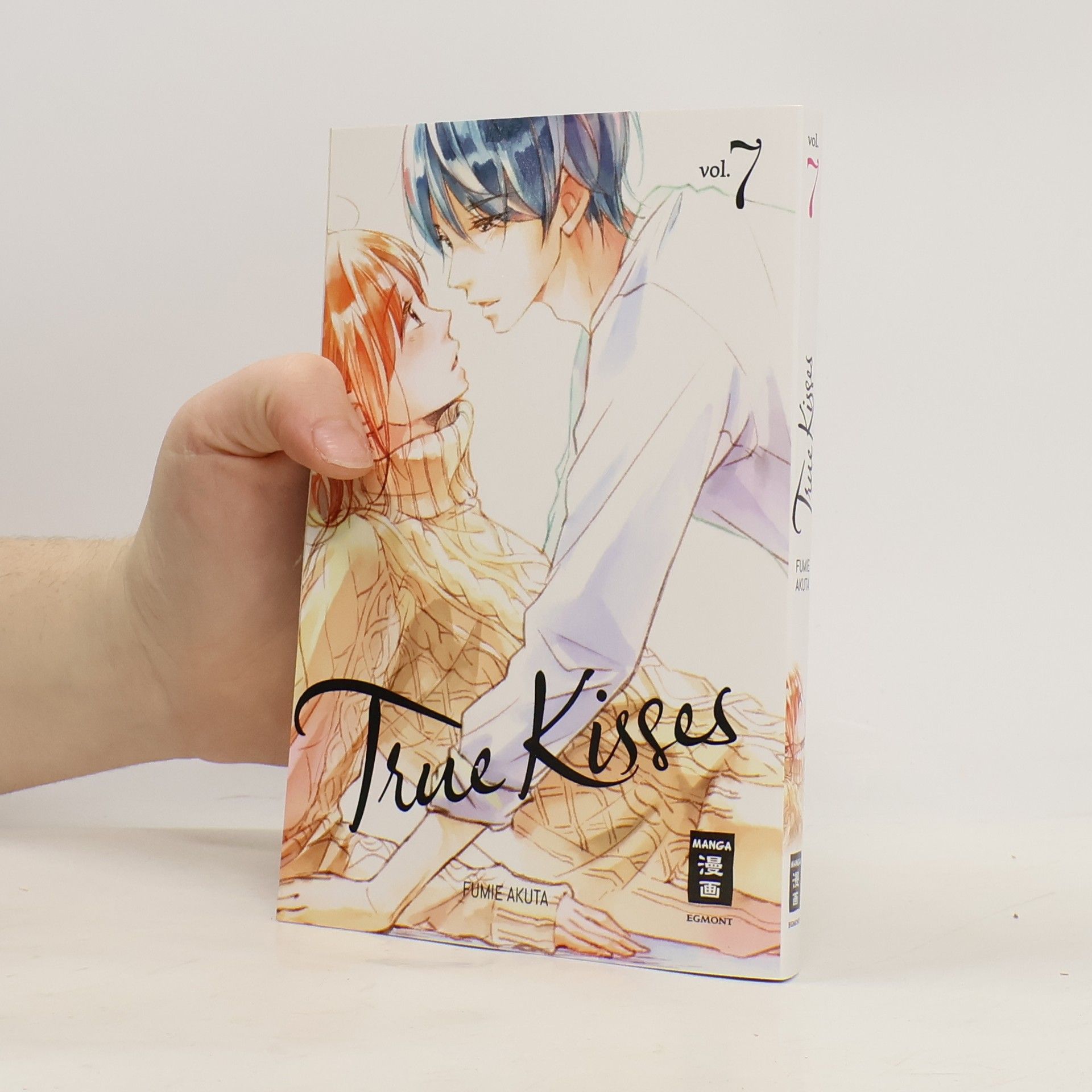 Fumie Akuta True Kisses 07