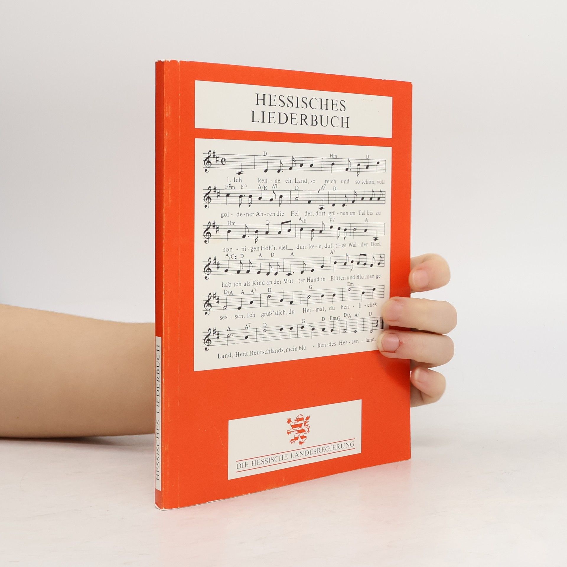 Hans-Jürgen Fuchs Hessisches Liederbuch