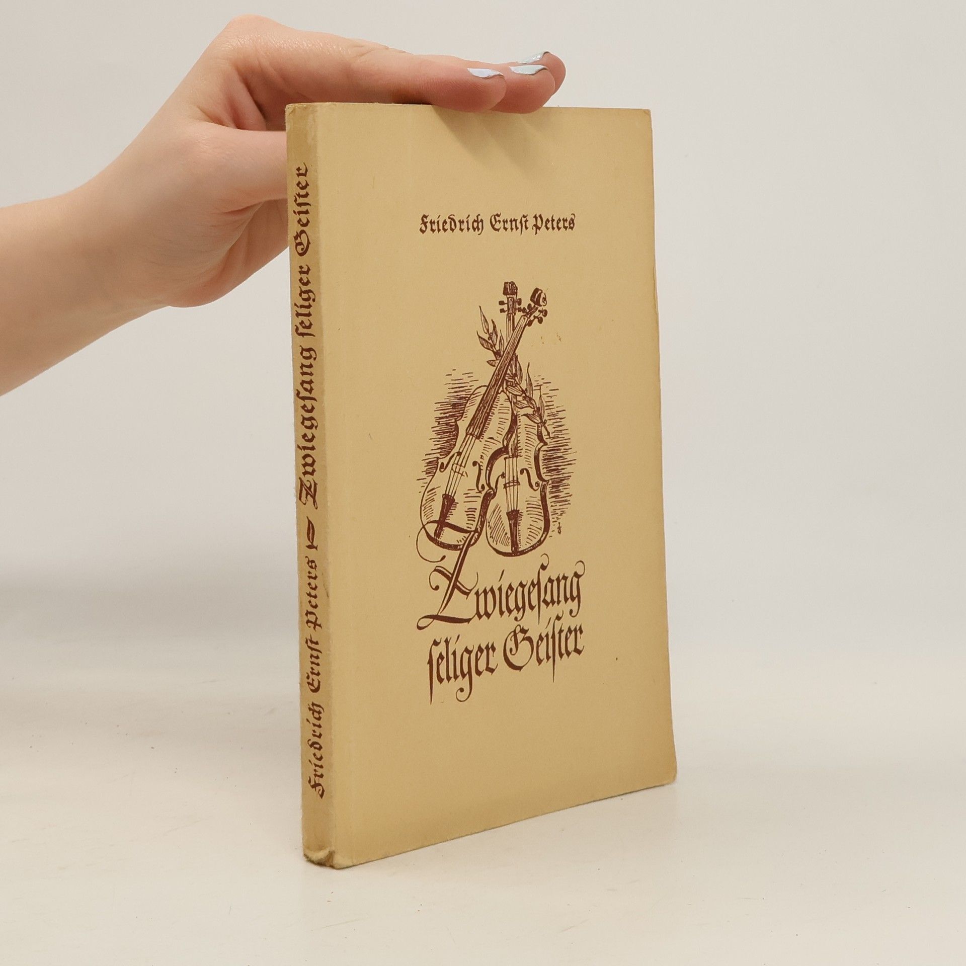 Zwiegesang seliger Geister