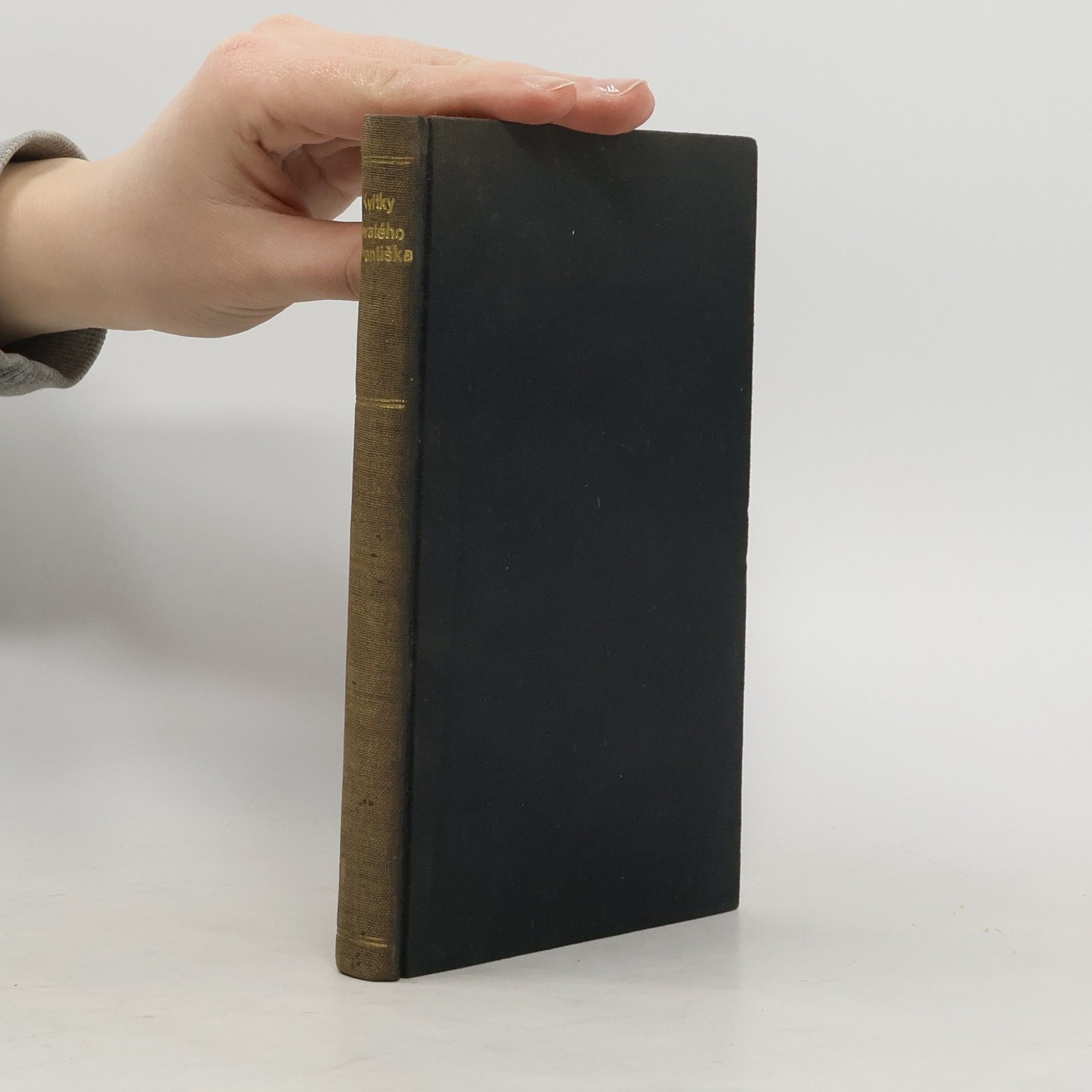 Kvítky slavného pána svatého Františka a jeho bratří