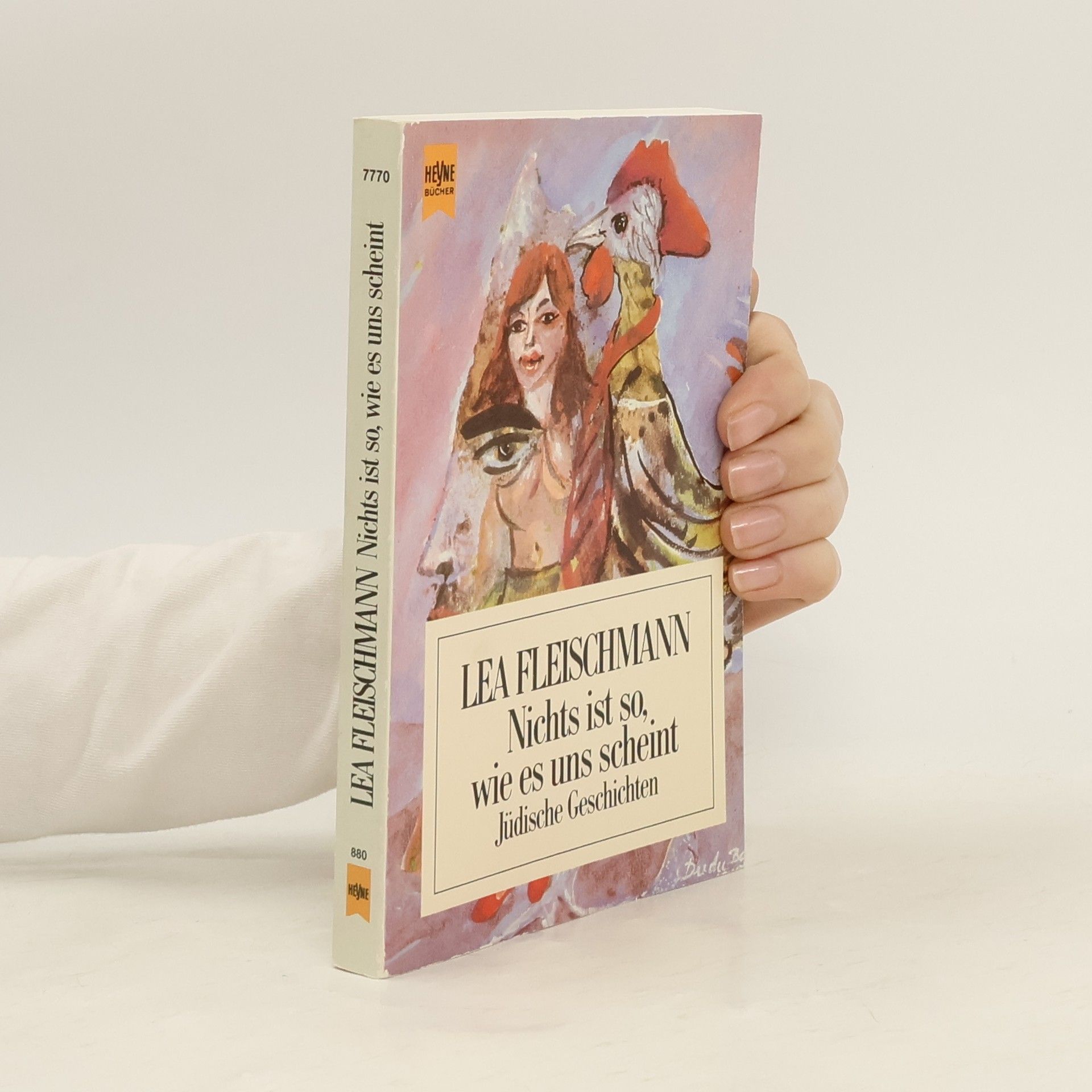 Nichts ist so, wie es uns scheint