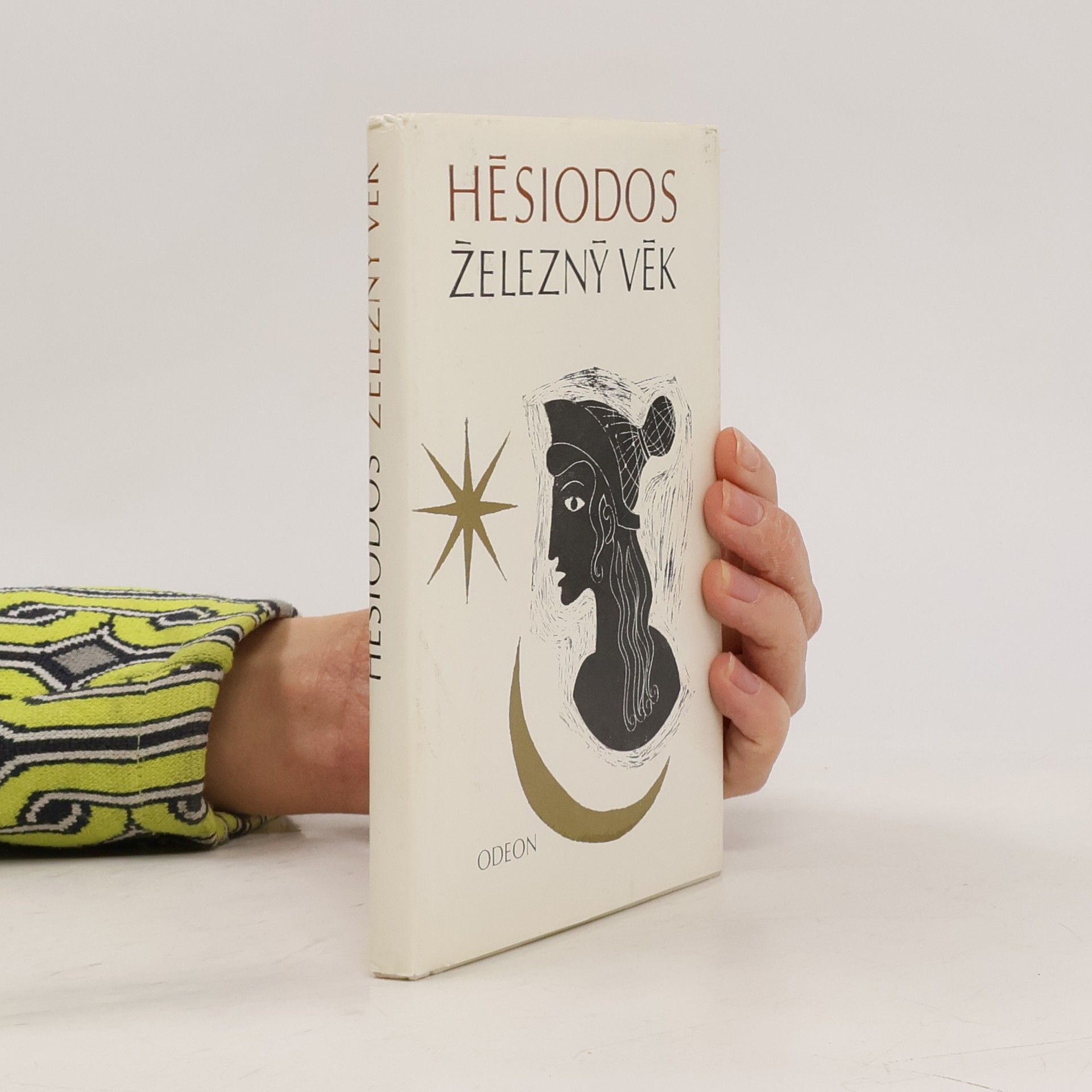 Hesiodus Železný věk