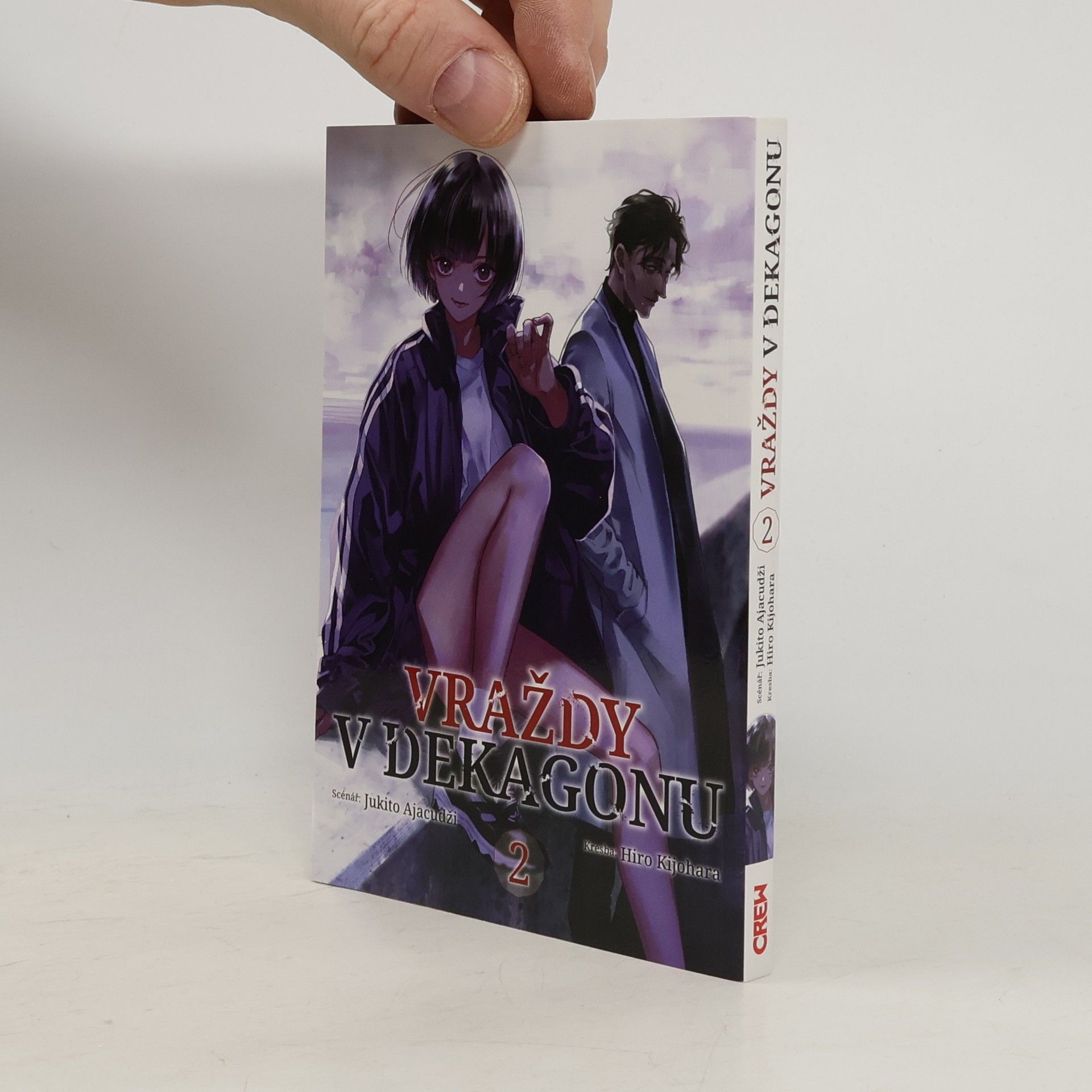 Vraždy v Dekagonu 2