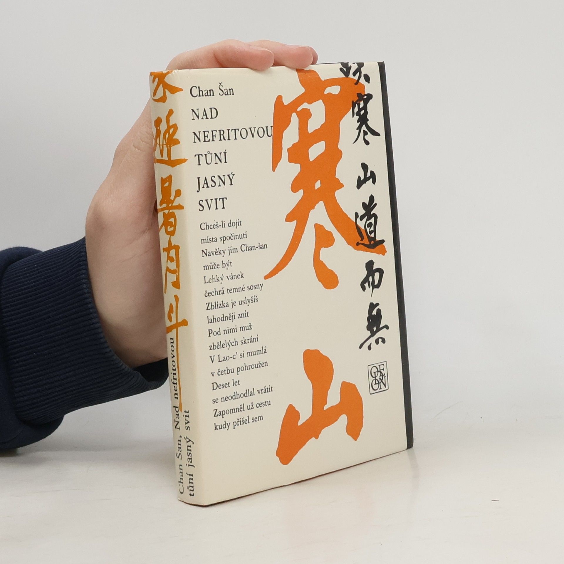 Chan-šan Nad Nefritovou tůní jasný svit