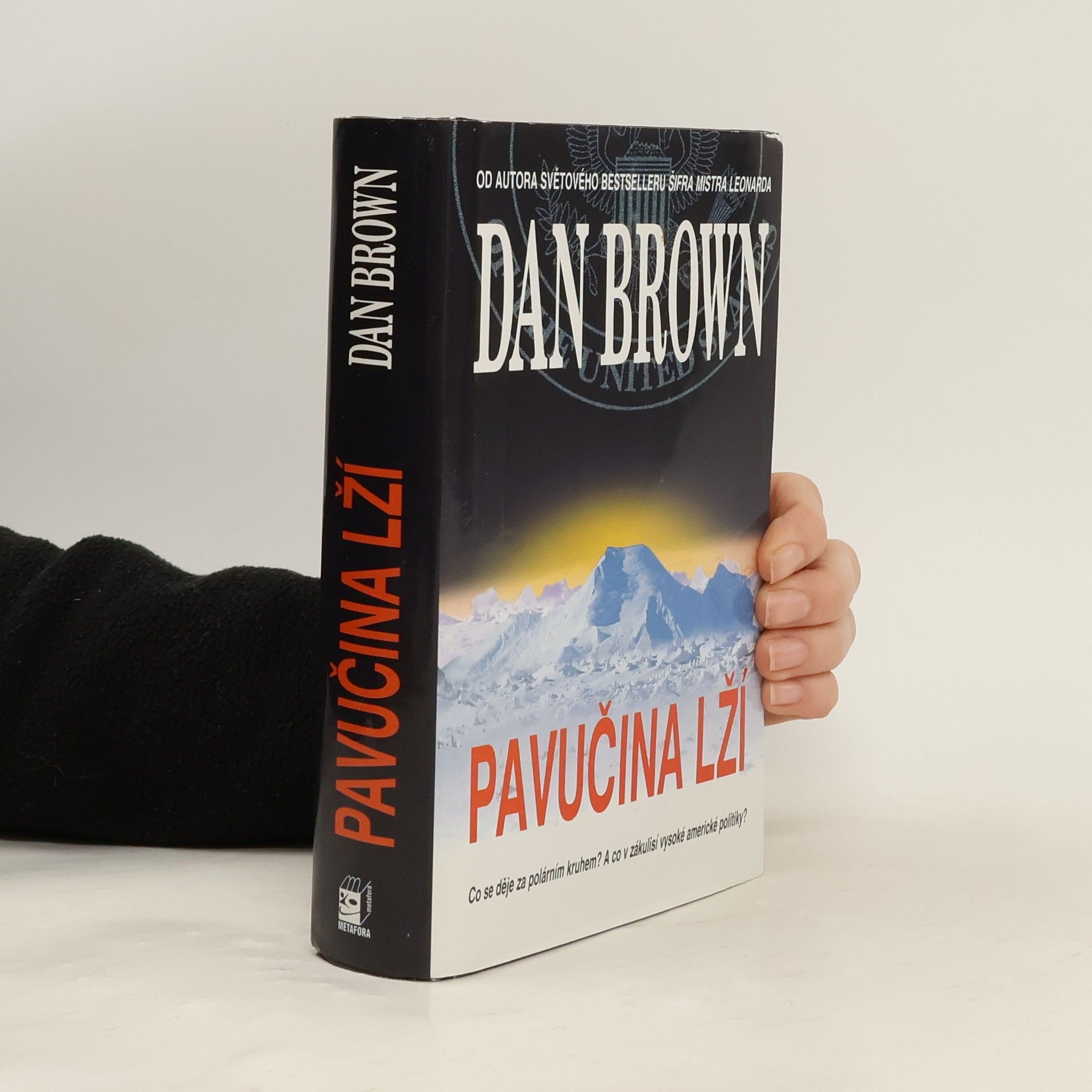 Dan Brown Pavučina lží