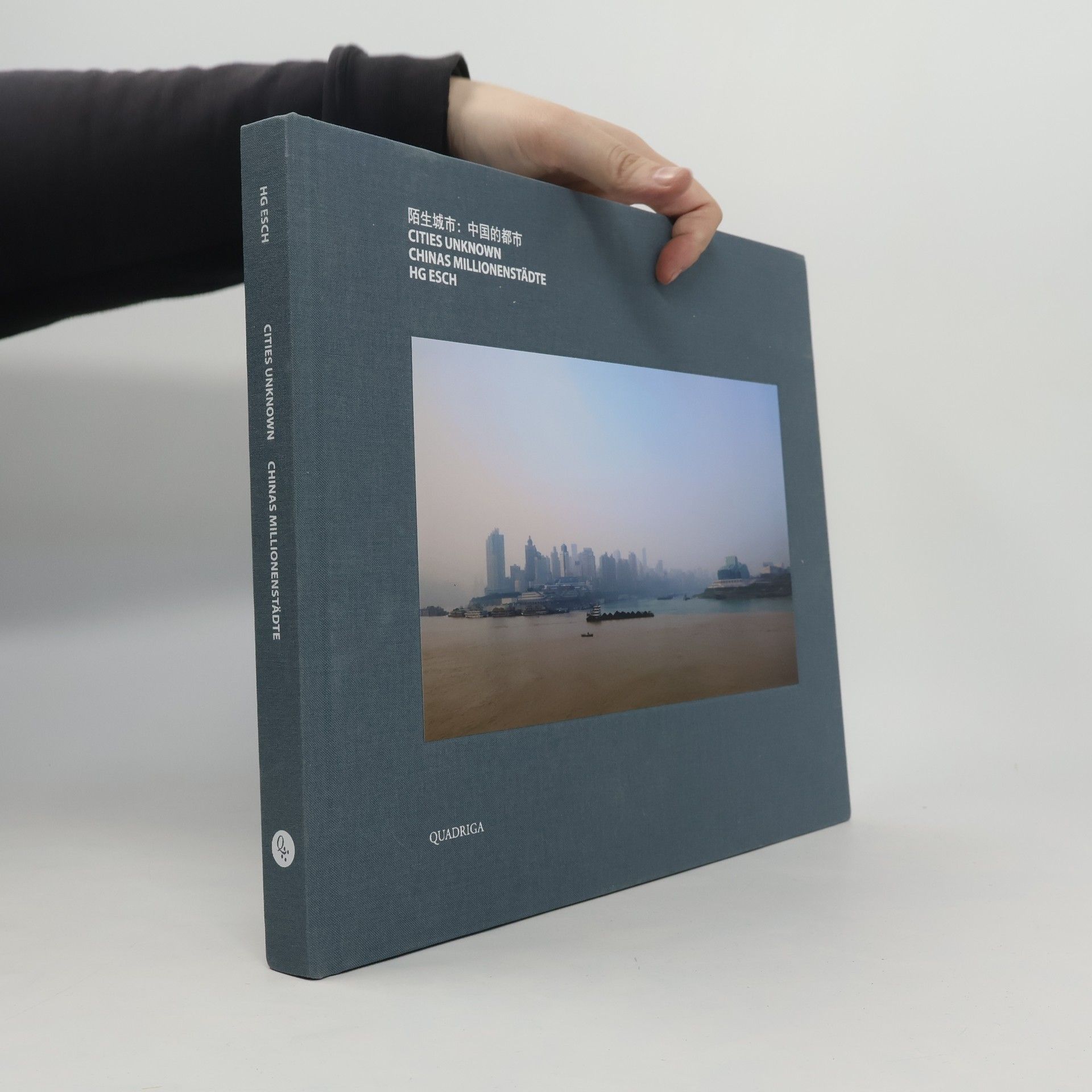 Hans Georg Esch Mosheng-chengshi: Zhongguo-de-deoushi