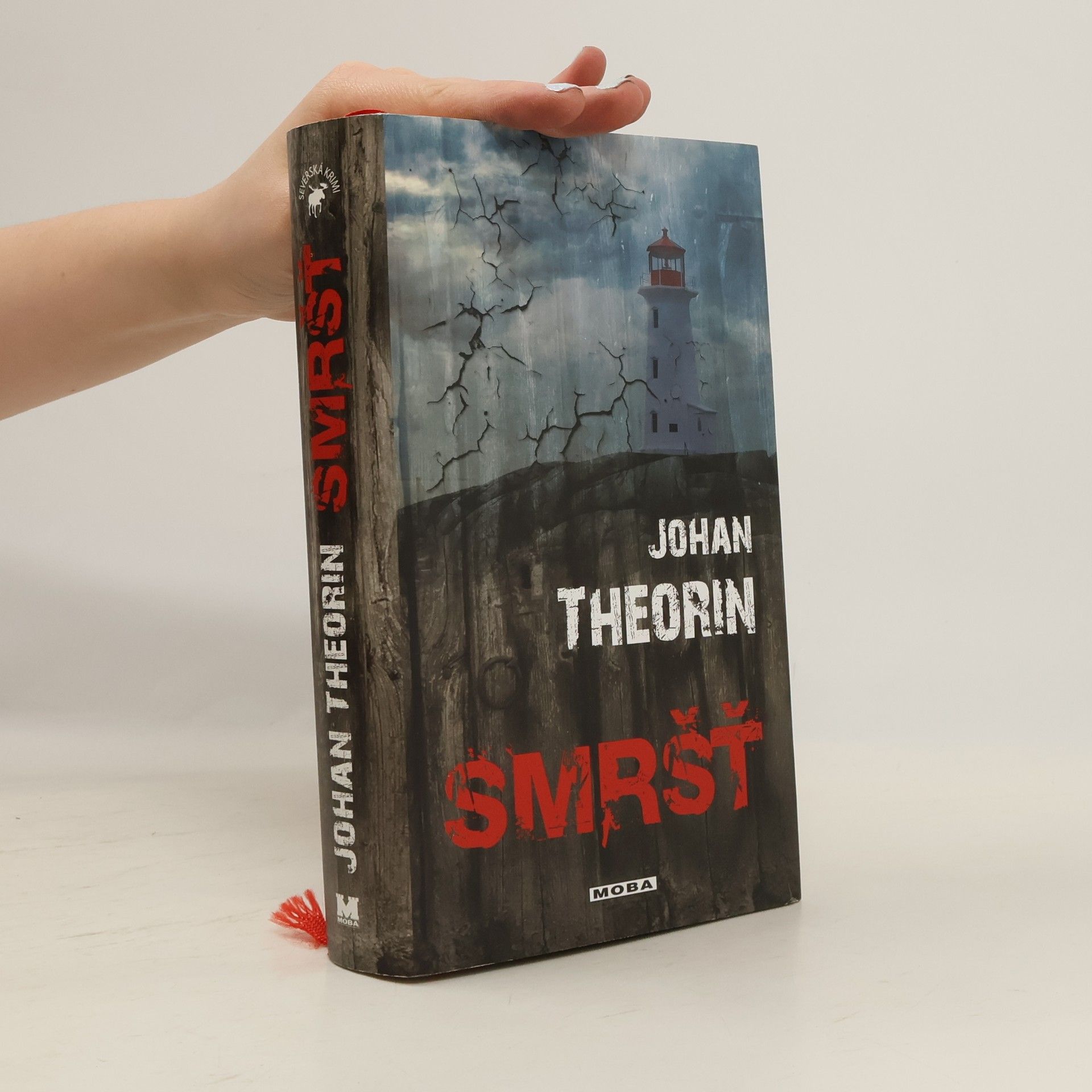 Johan Theorin Smršť