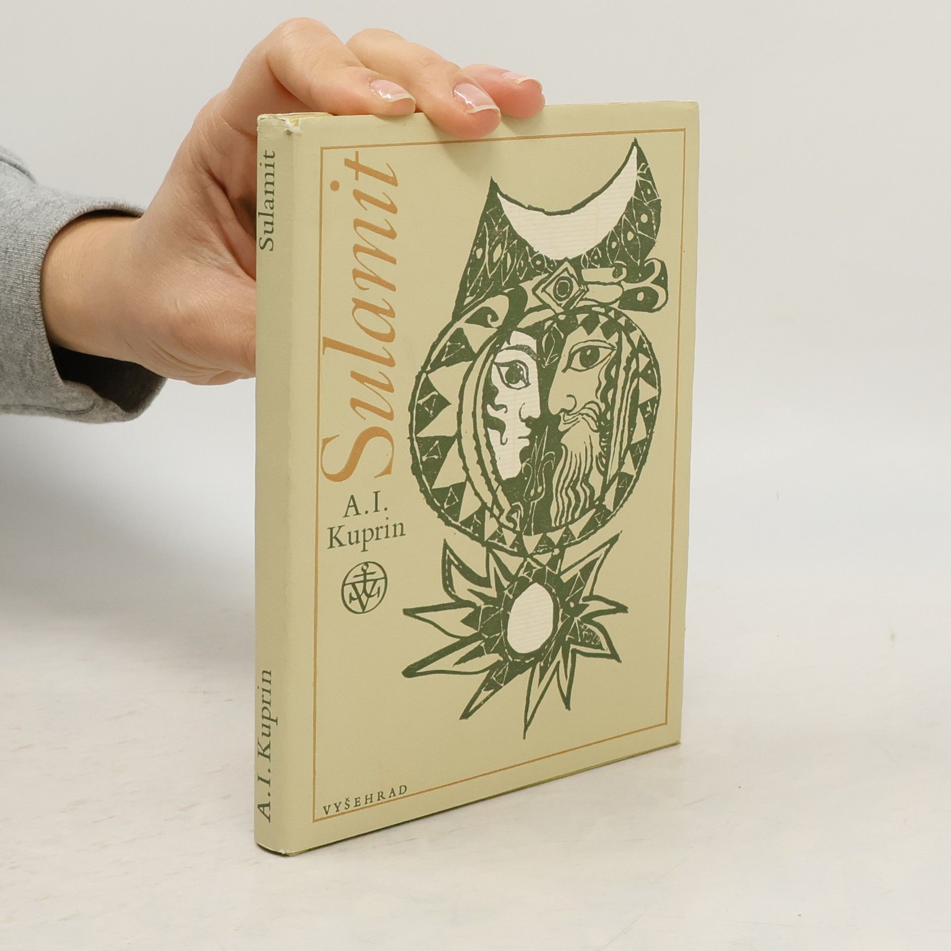 Alexandr Ivanovič Kuprin Sulamit