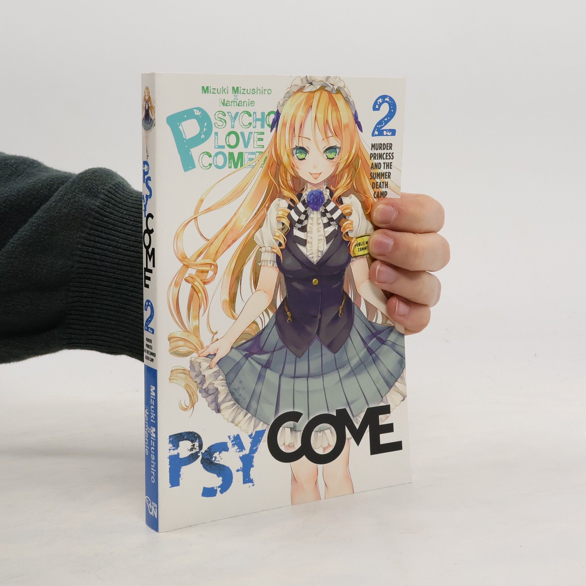 Mizuki Mizushiro Psycome, Vol. 2