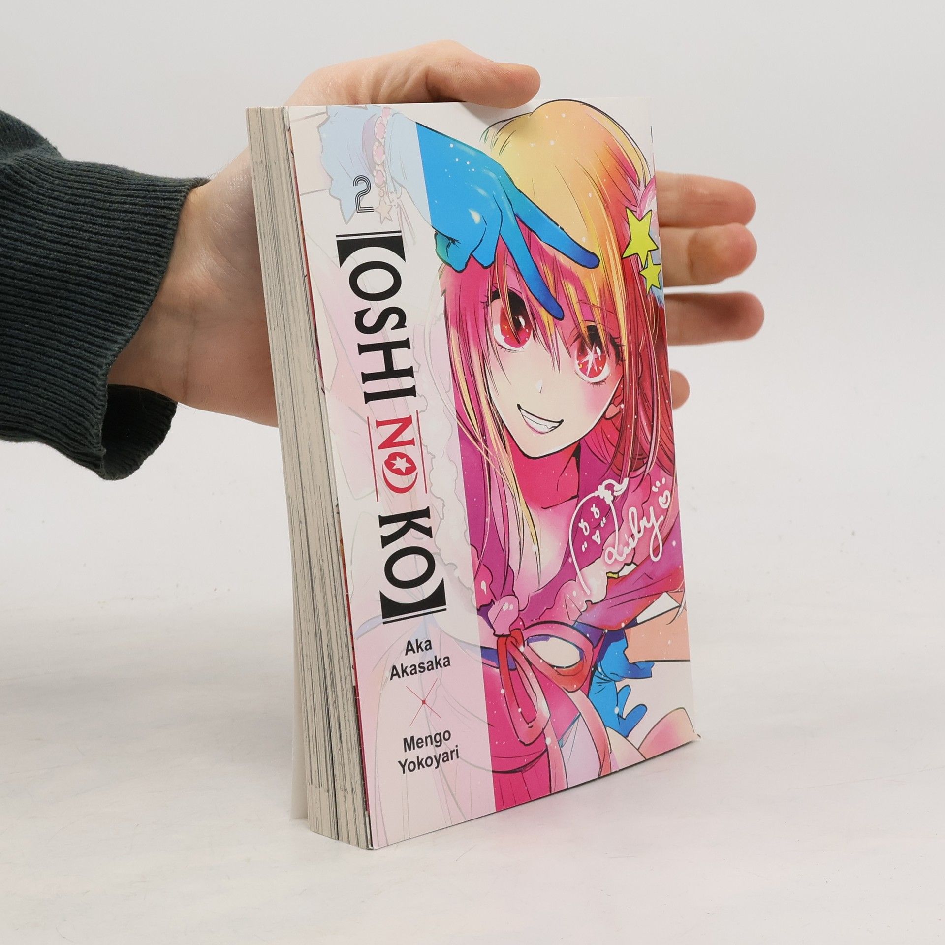 Aka Akasaka Oshi no ko 2