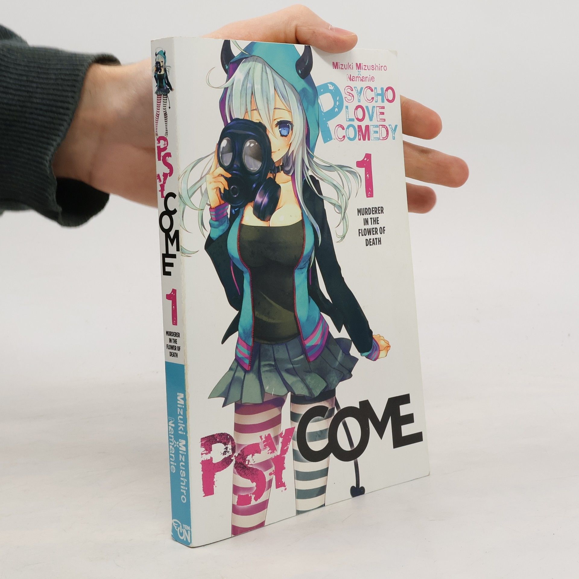 Mizuki Mizushiro Psycome. Vol. 1