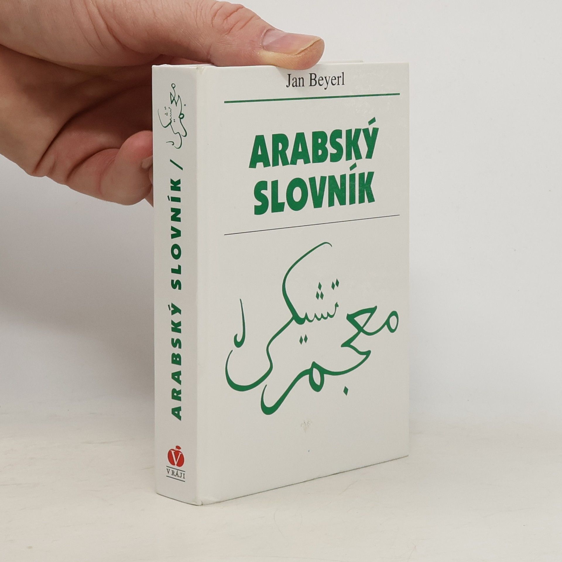 Jan Beyerl Arabský slovník