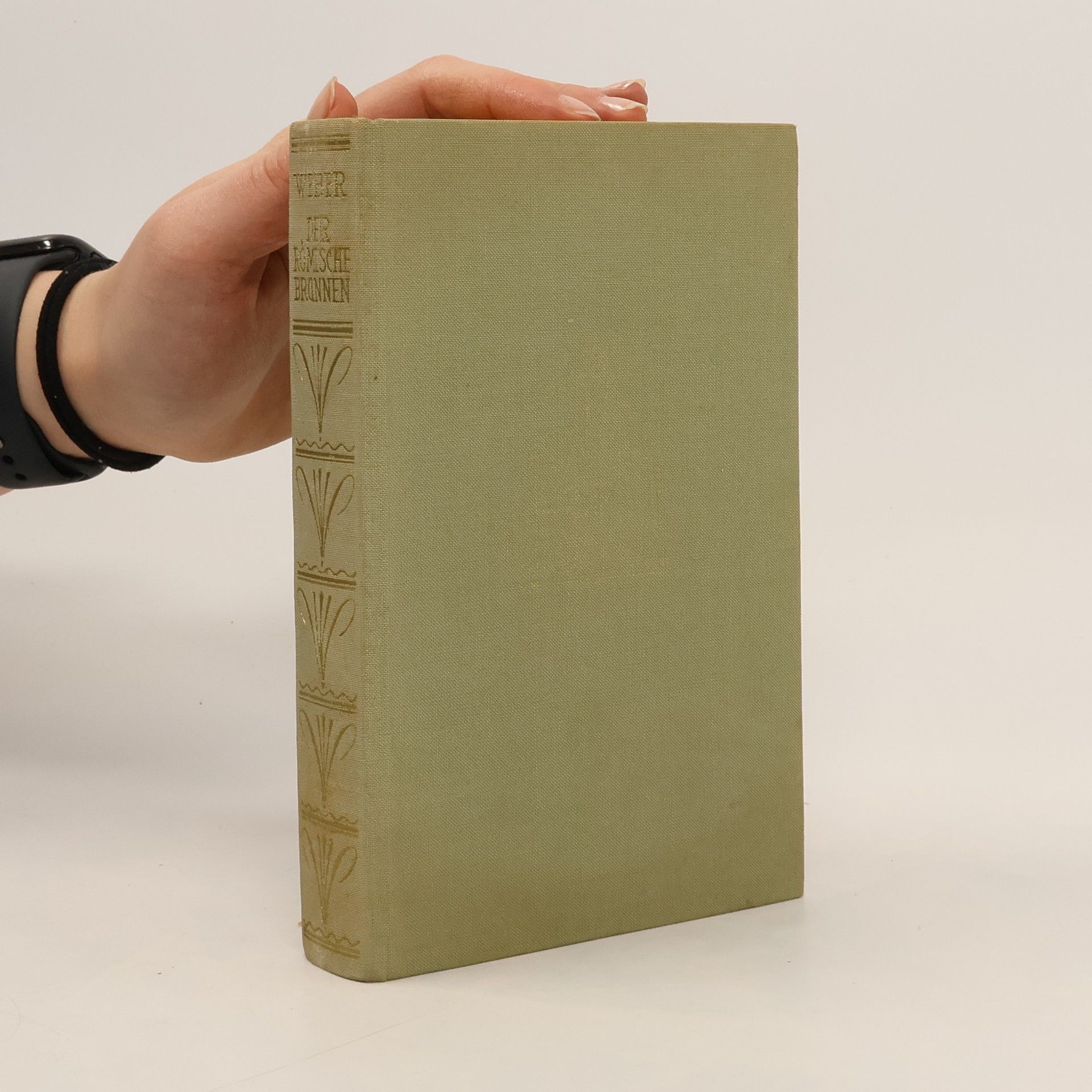 Fritz Weber Der römische Brunnen